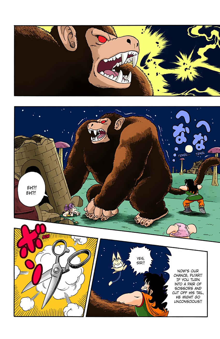 Page 14 Chapter 22 Dragon Ball (Official Colored)