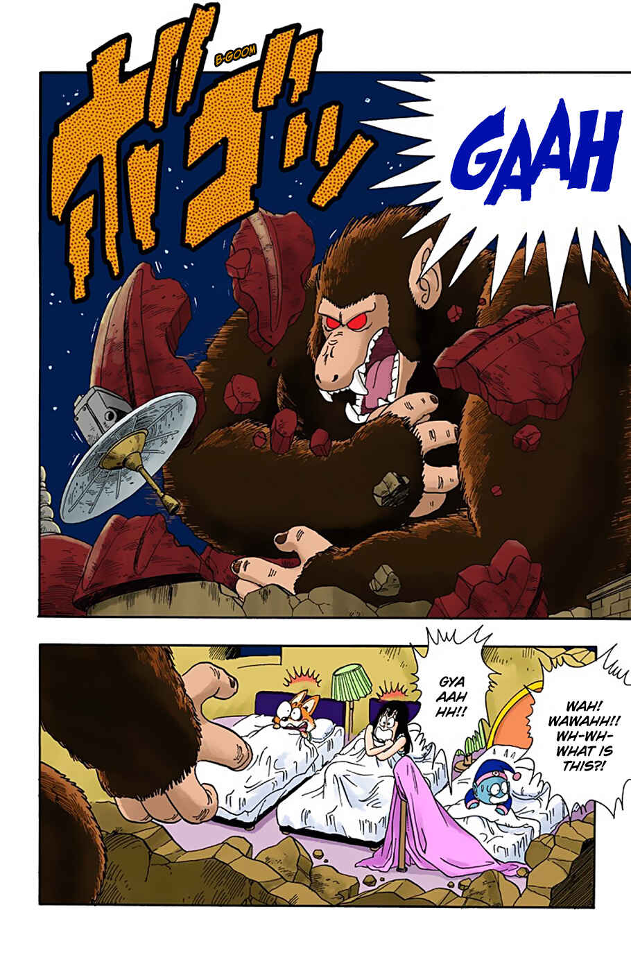 Page 4 Chapter 22 Dragon Ball (Official Colored)