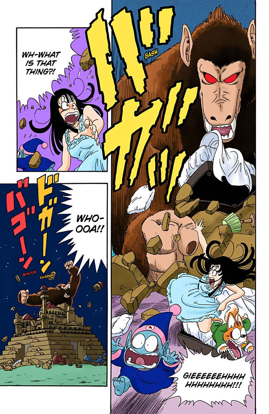 Page 5 Chapter 22 Dragon Ball (Official Colored)