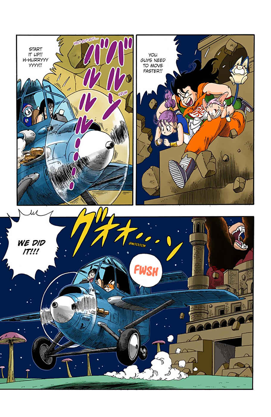 Page 7 Chapter 22 Dragon Ball (Official Colored)