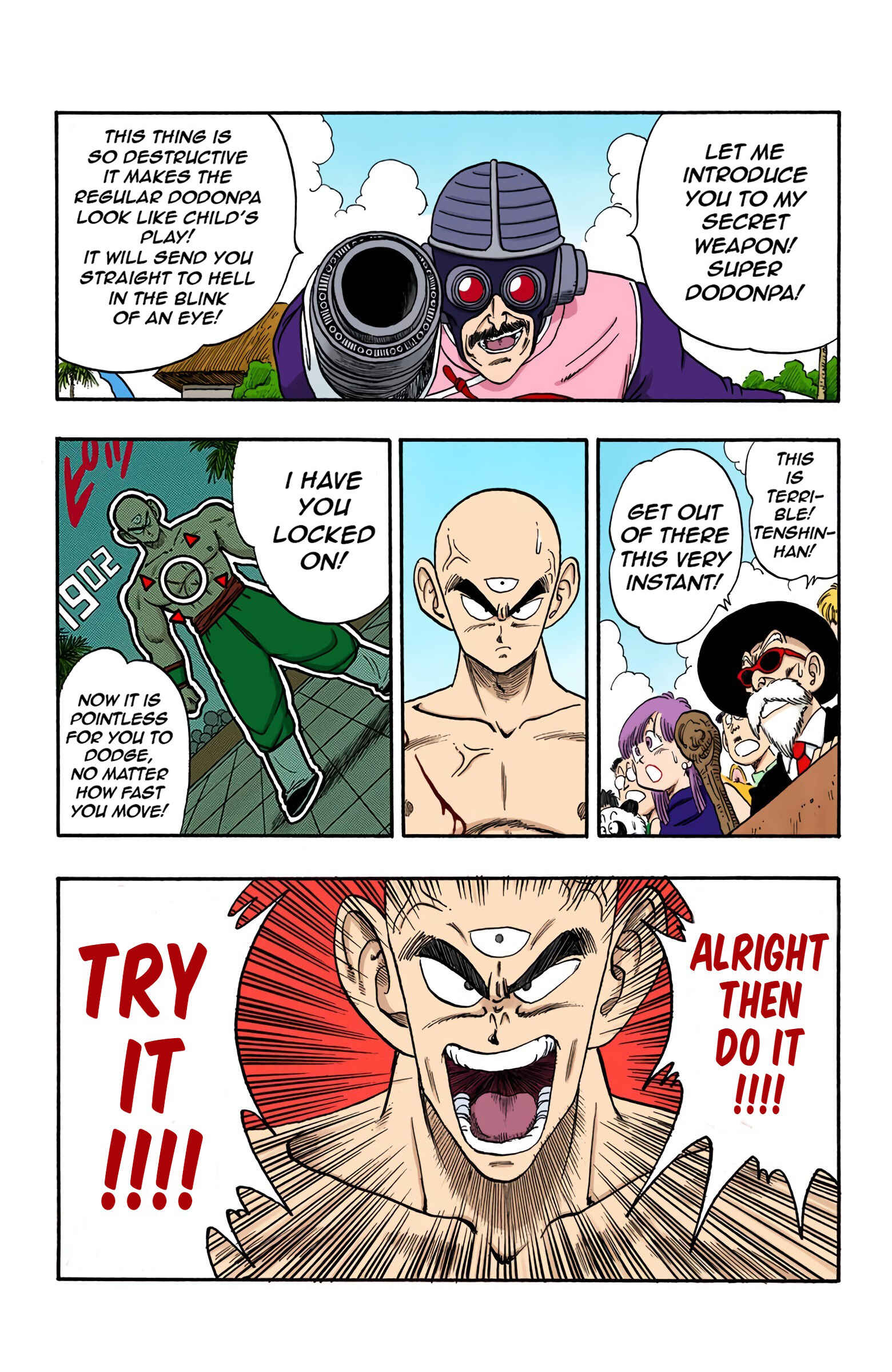 Page 7 Chapter 170 Dragon Ball (Official Colored)