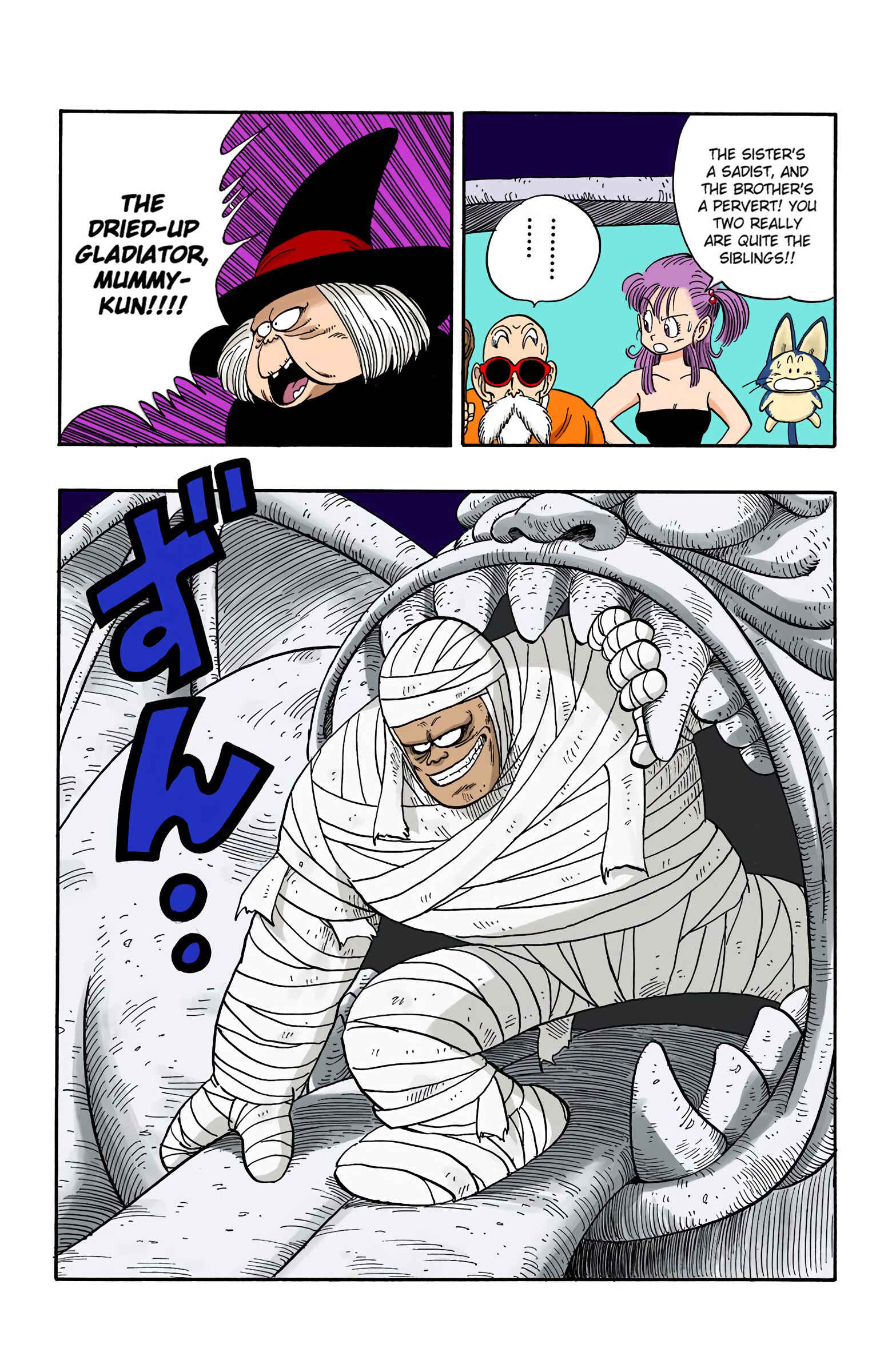 Page 10 Chapter 101 Dragon Ball (Official Colored)