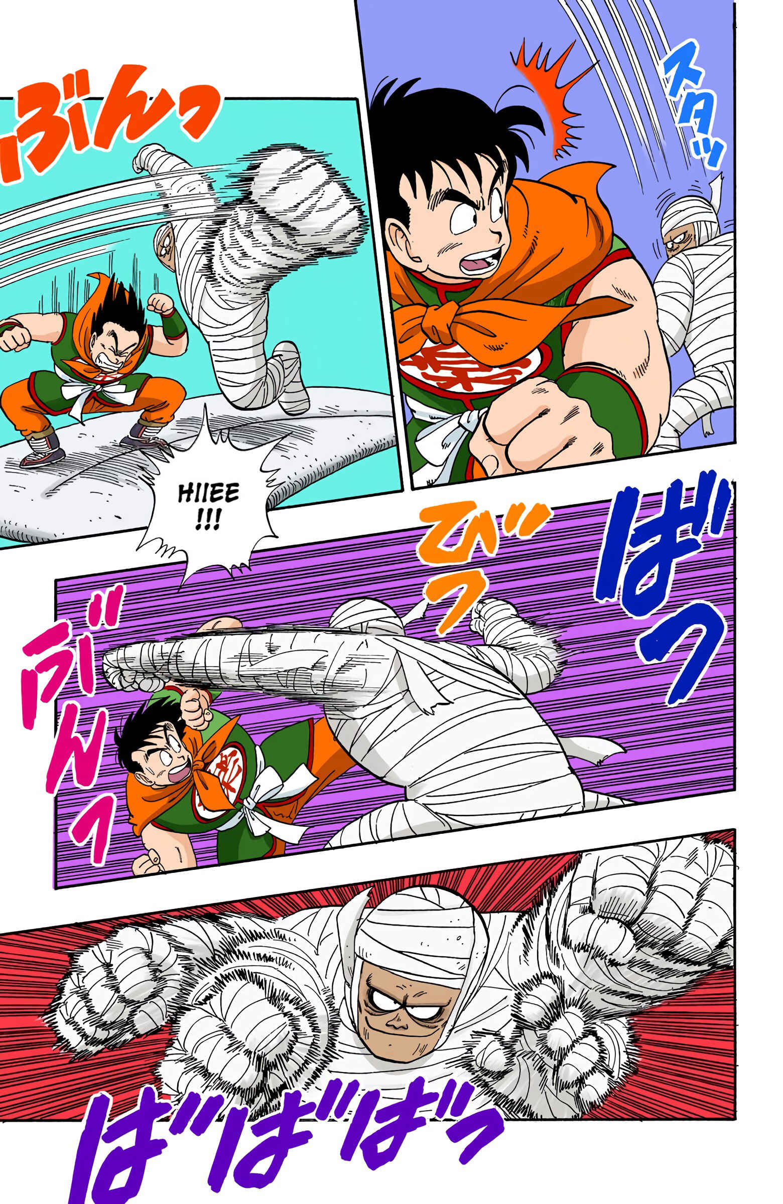 Page 14 Chapter 101 Dragon Ball (Official Colored)