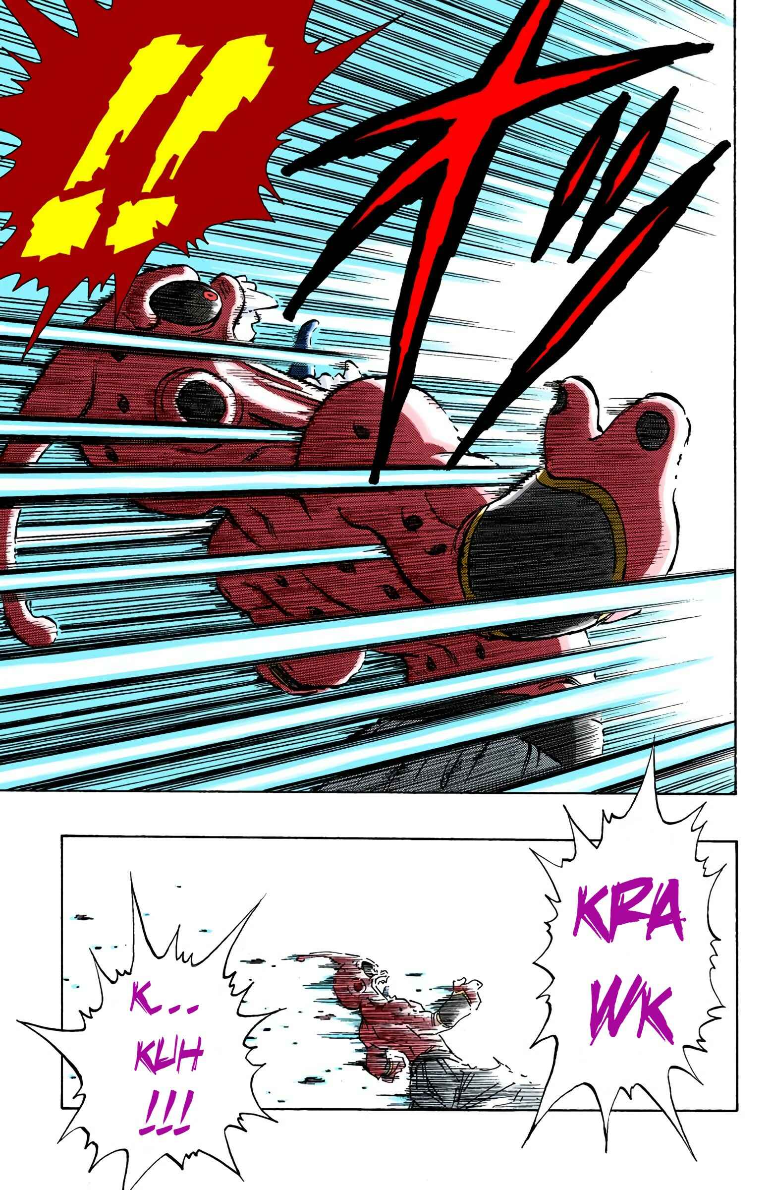 Page 13 Chapter 516 Dragon Ball (Official Colored)