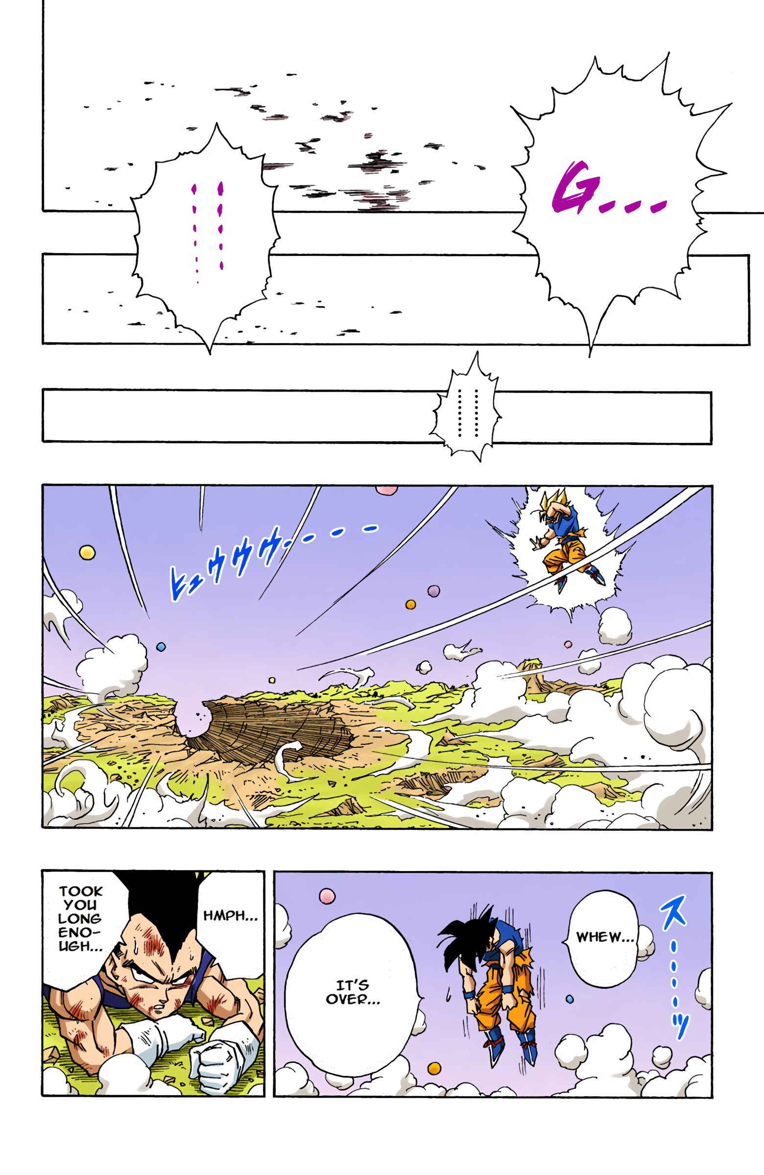 Page 14 Chapter 516 Dragon Ball (Official Colored)
