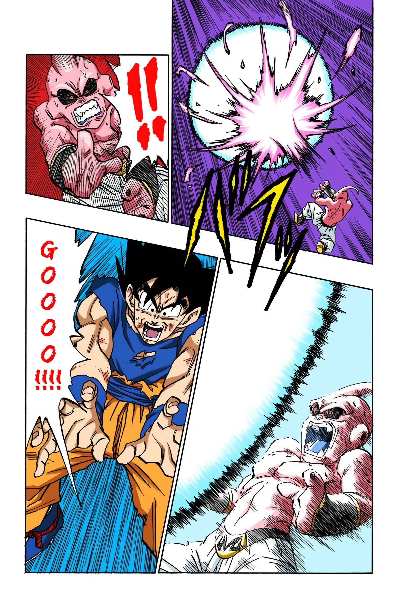 Page 5 Chapter 516 Dragon Ball (Official Colored)