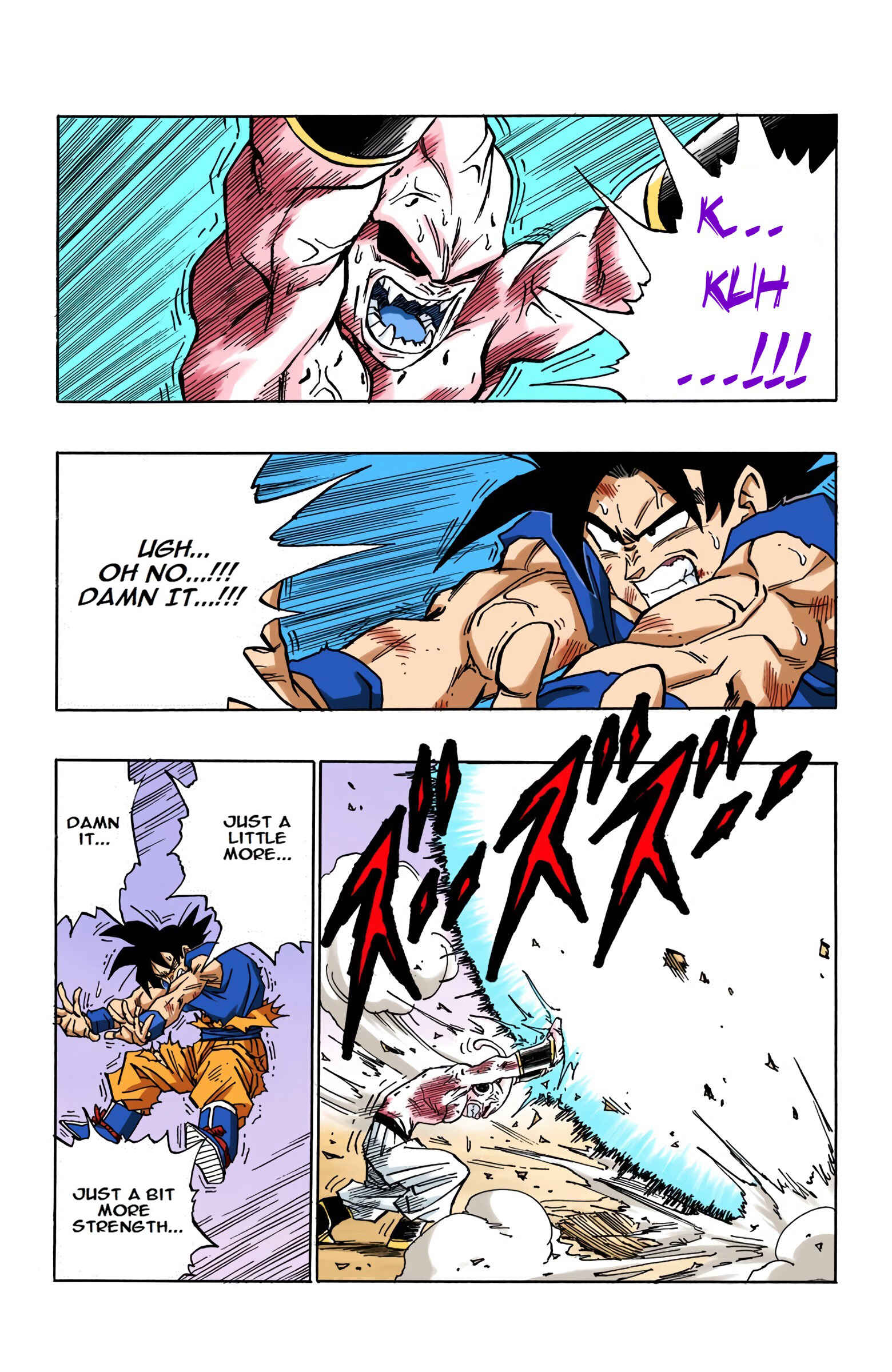 Page 7 Chapter 516 Dragon Ball (Official Colored)