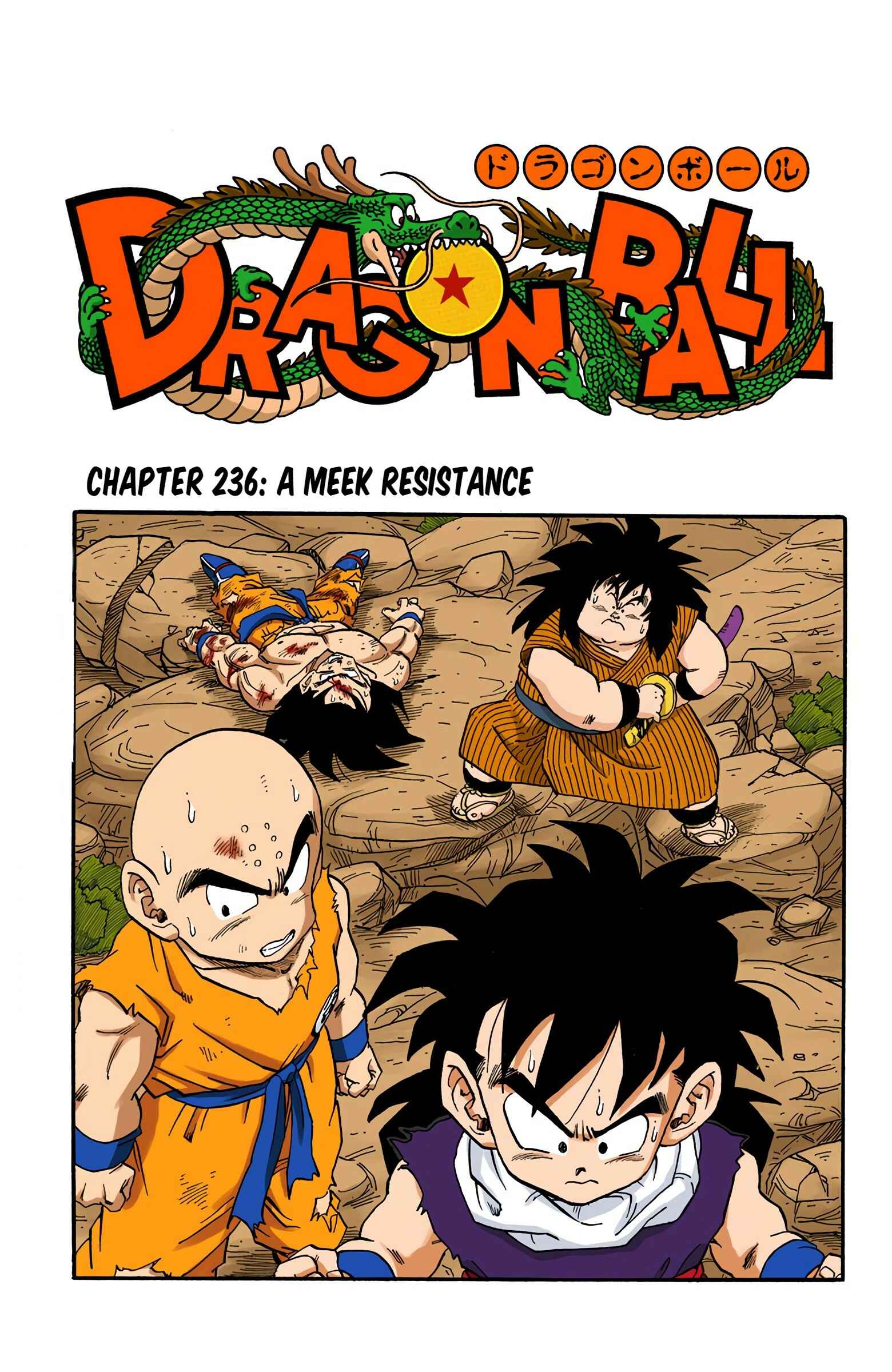 Page 1 Chapter 236 Dragon Ball (Official Colored)