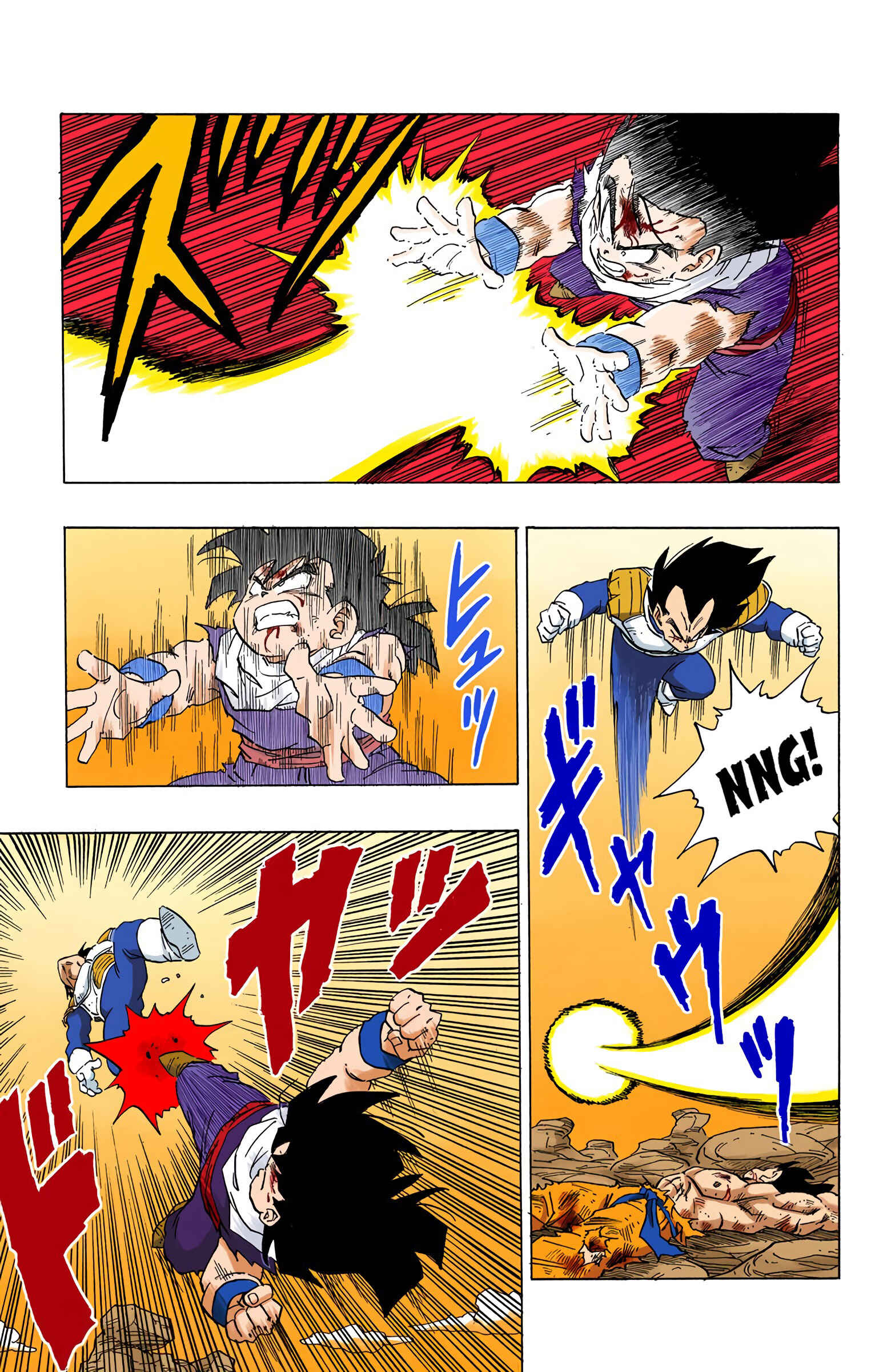 Page 13 Chapter 236 Dragon Ball (Official Colored)