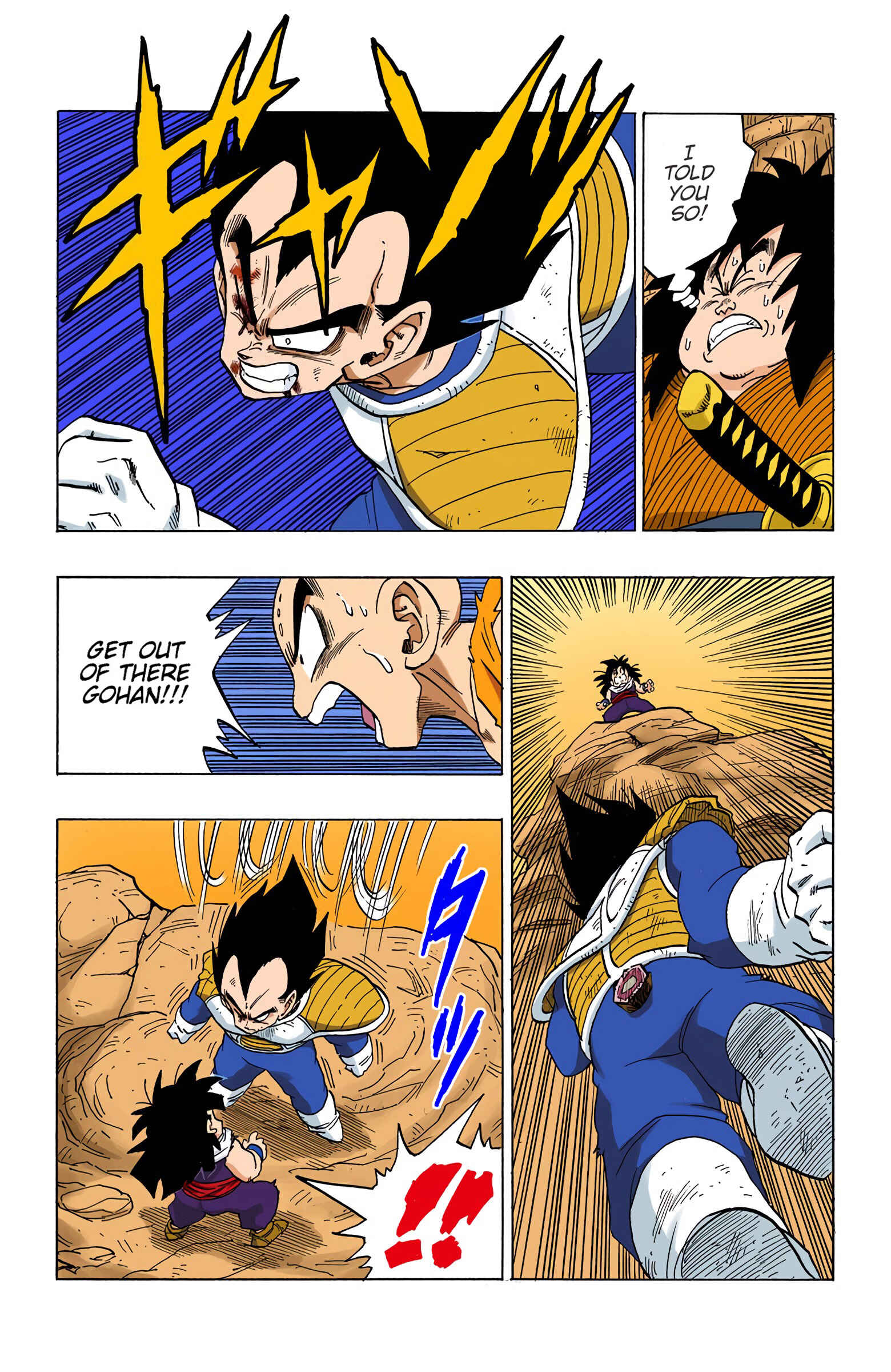 Page 4 Chapter 236 Dragon Ball (Official Colored)