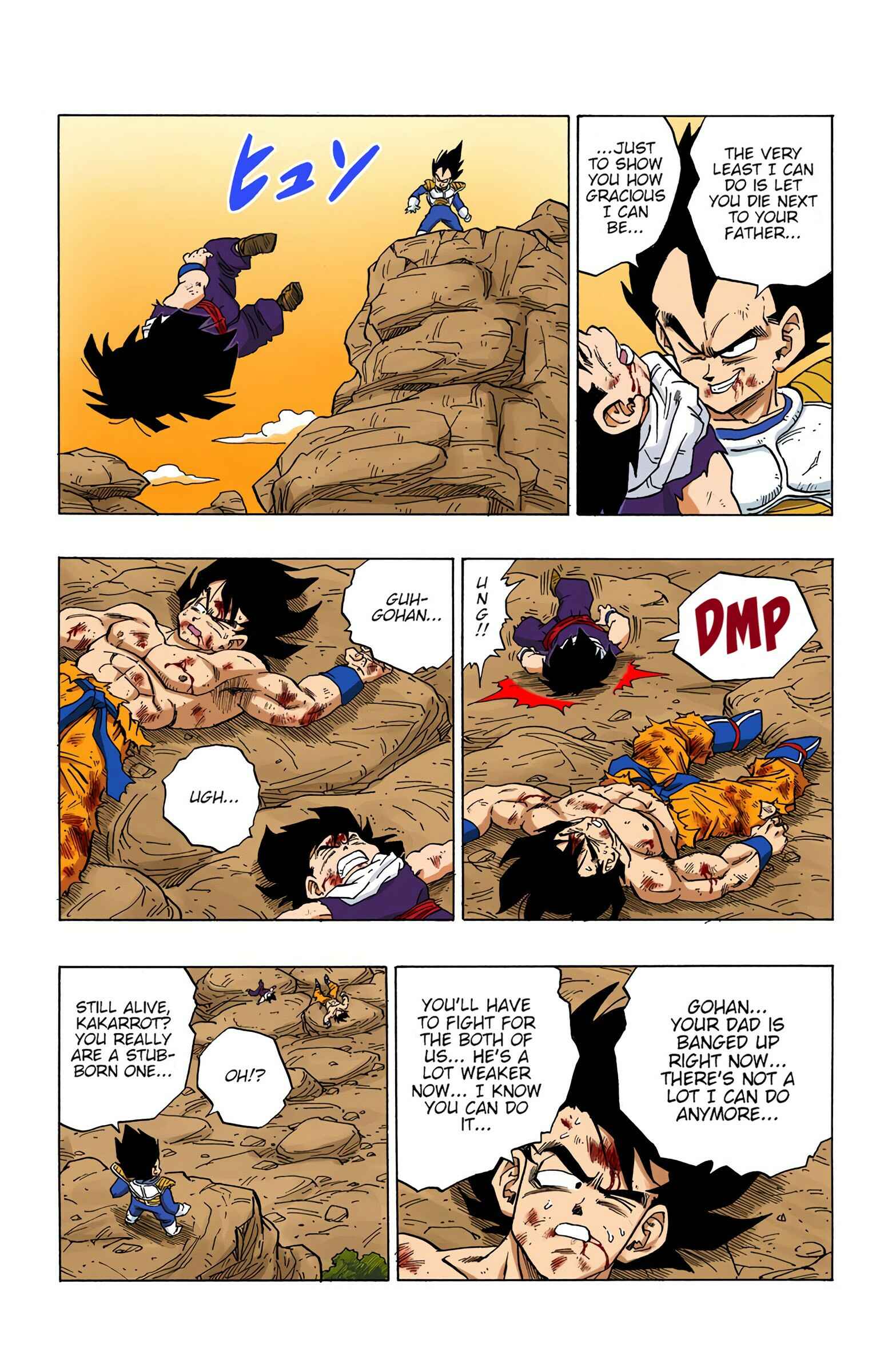 Page 8 Chapter 236 Dragon Ball (Official Colored)