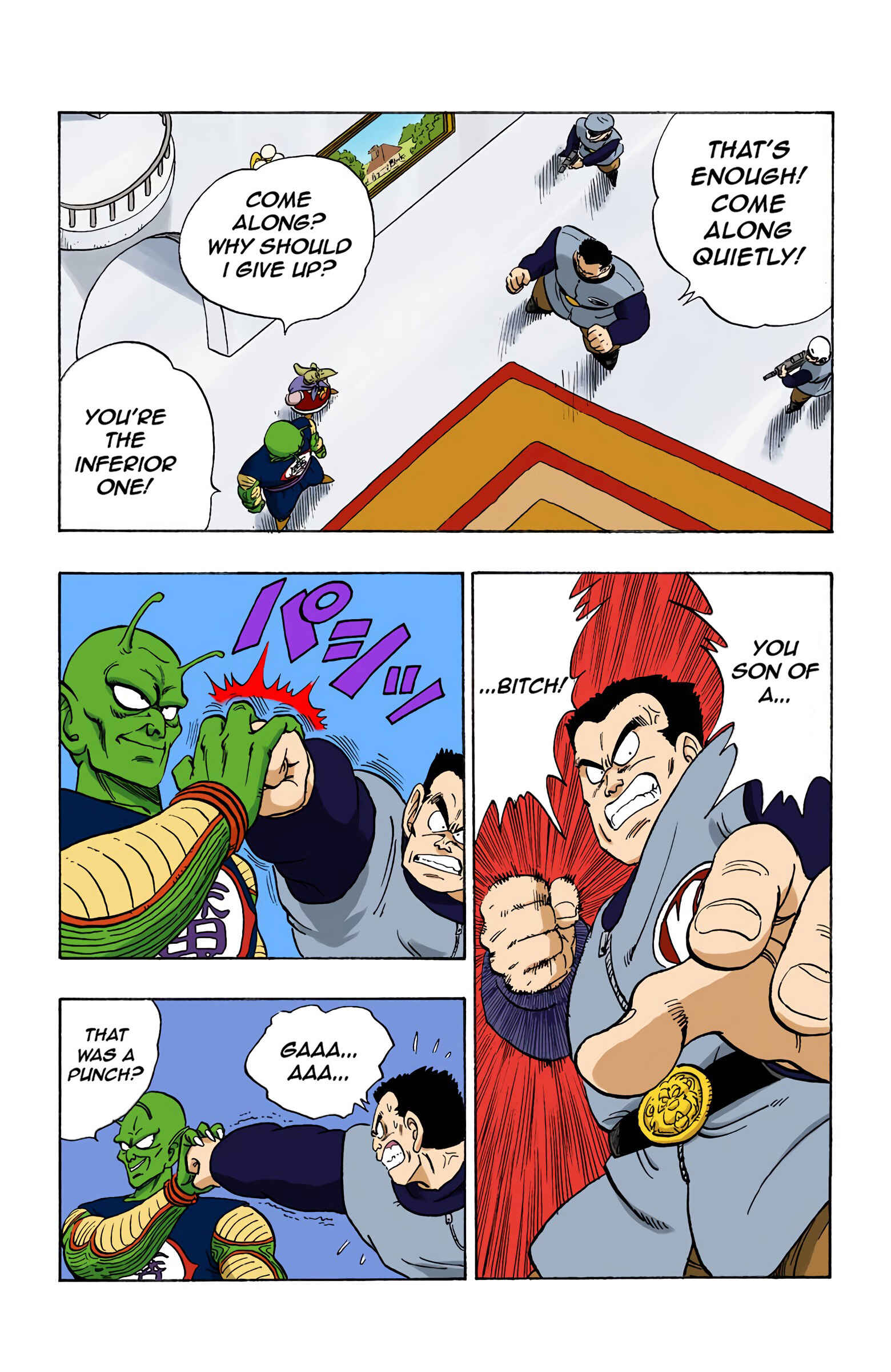 Page 11 Chapter 149 Dragon Ball (Official Colored)