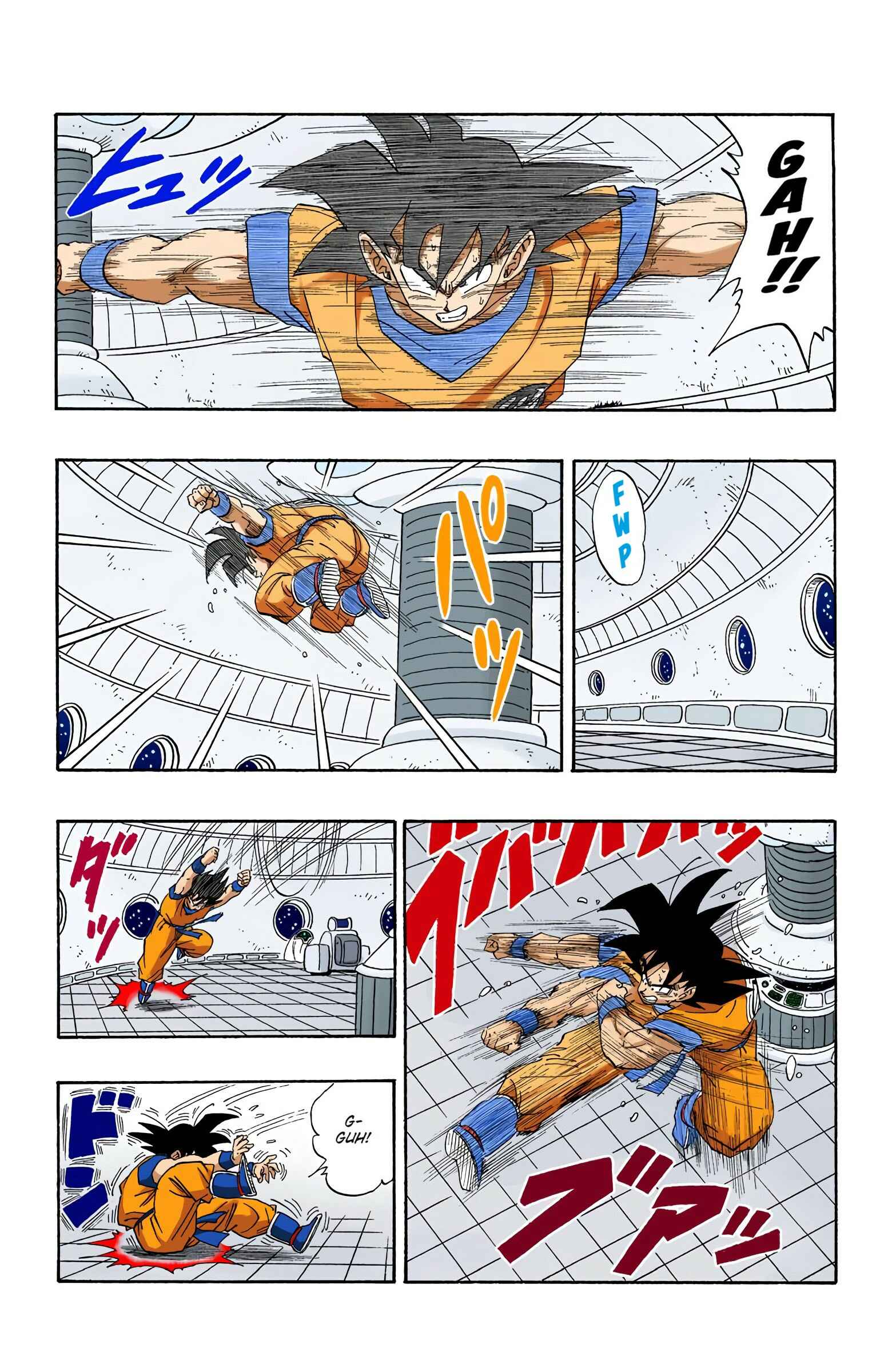 Page 10 Chapter 264 Dragon Ball (Official Colored)