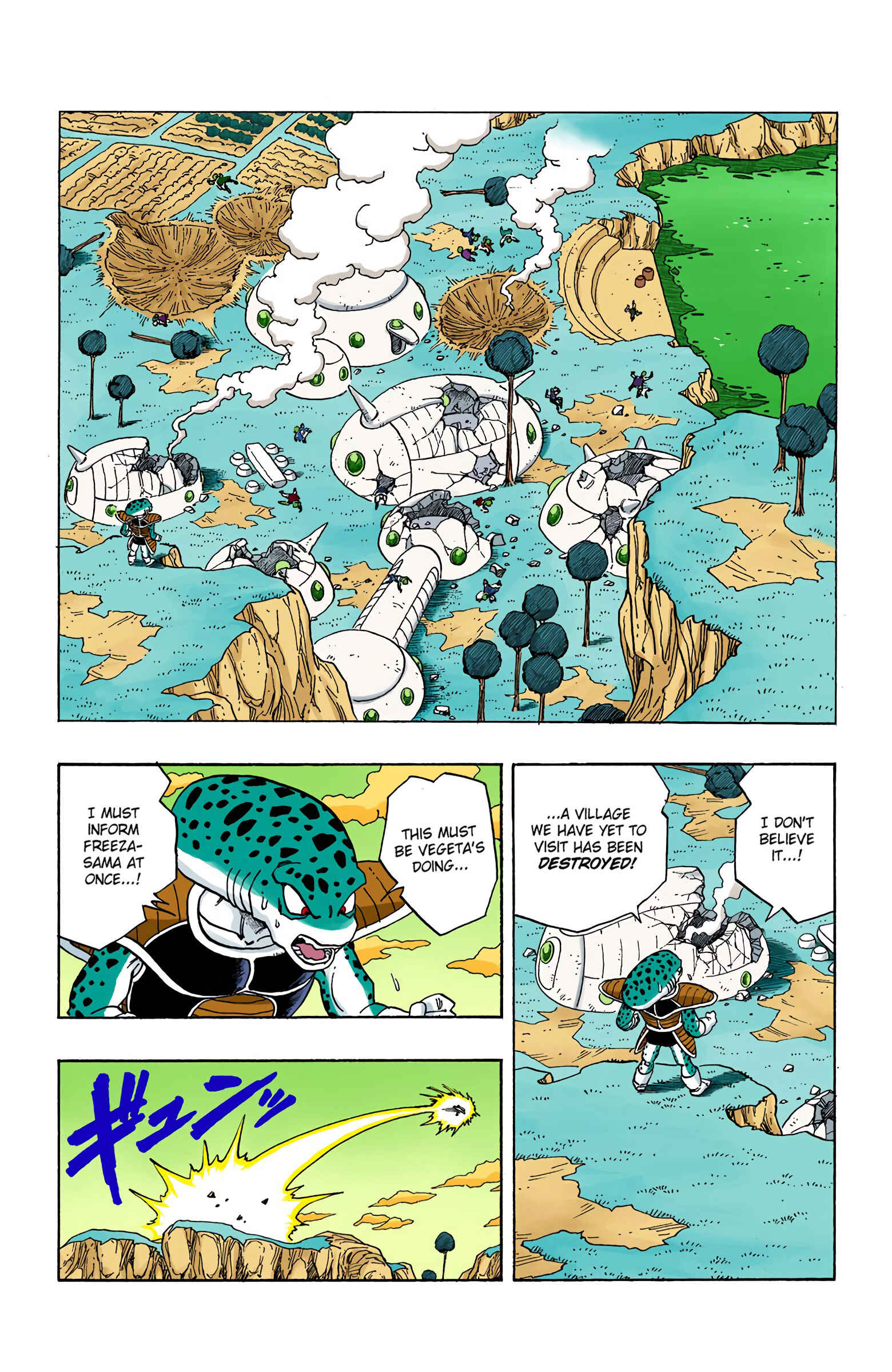 Page 2 Chapter 264 Dragon Ball (Official Colored)