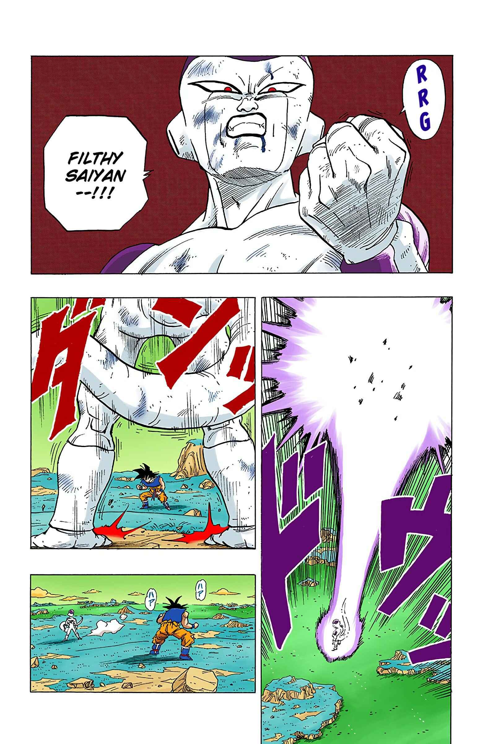 Page 6 Chapter 314 Dragon Ball (Official Colored)
