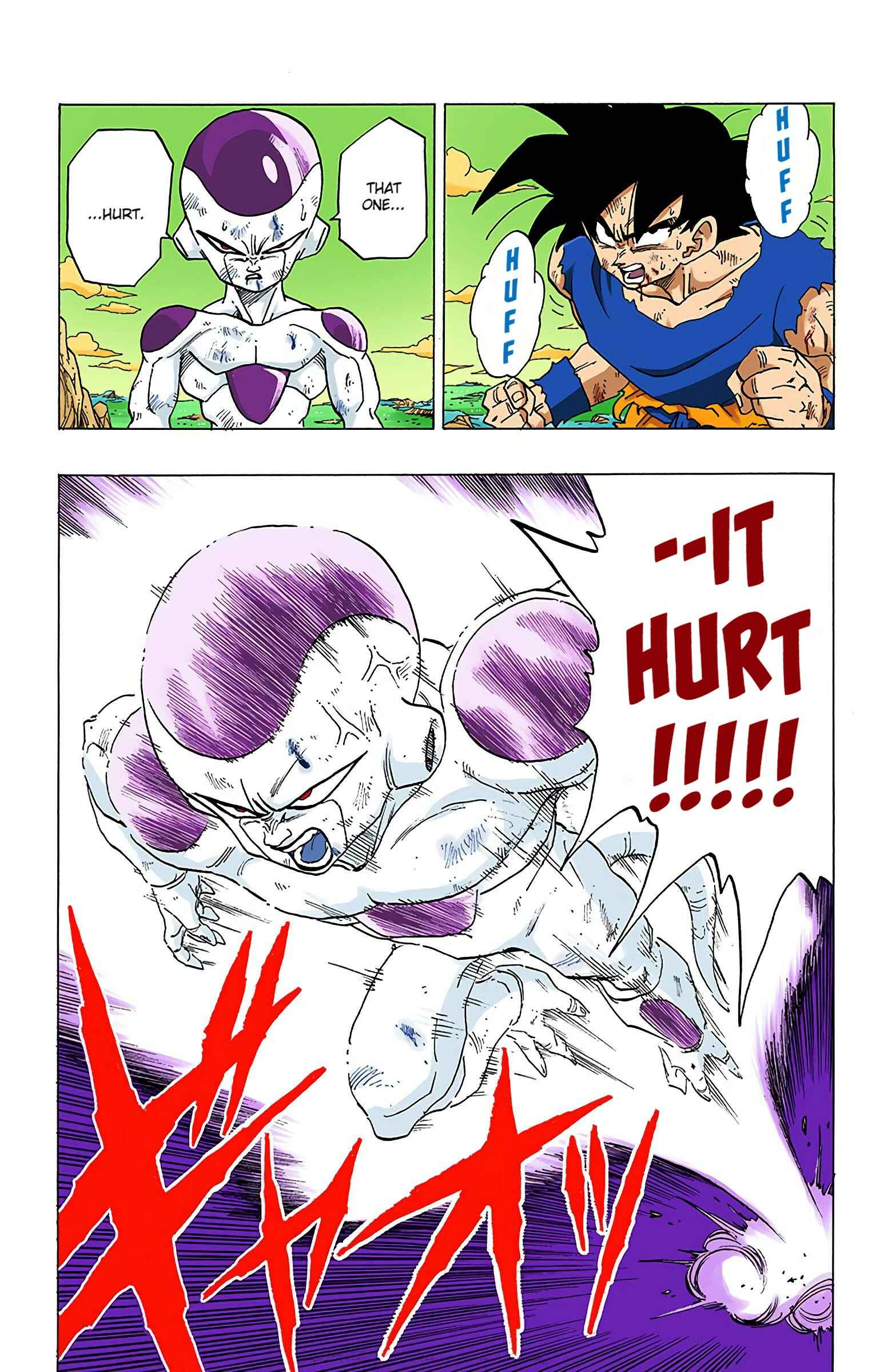 Page 7 Chapter 314 Dragon Ball (Official Colored)
