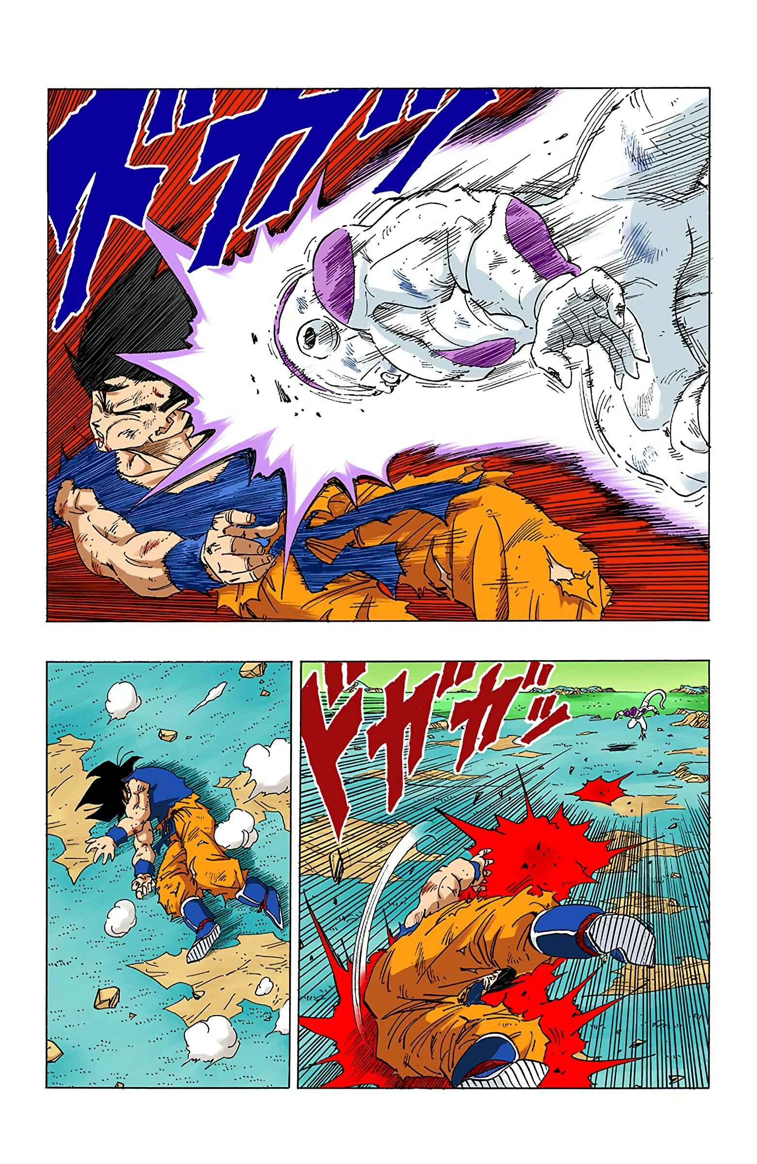 Page 8 Chapter 314 Dragon Ball (Official Colored)