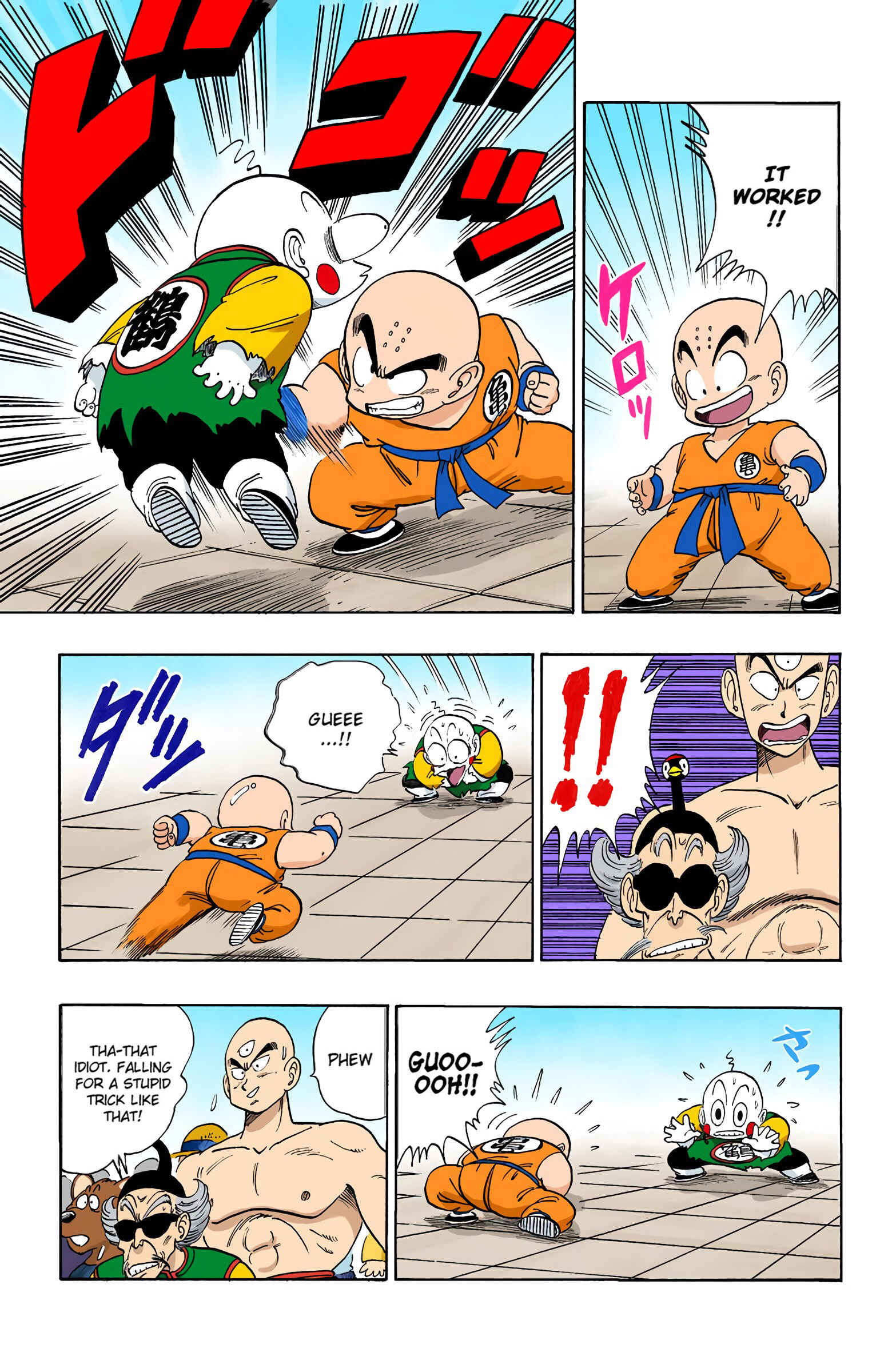 Page 12 Chapter 121 Dragon Ball (Official Colored)