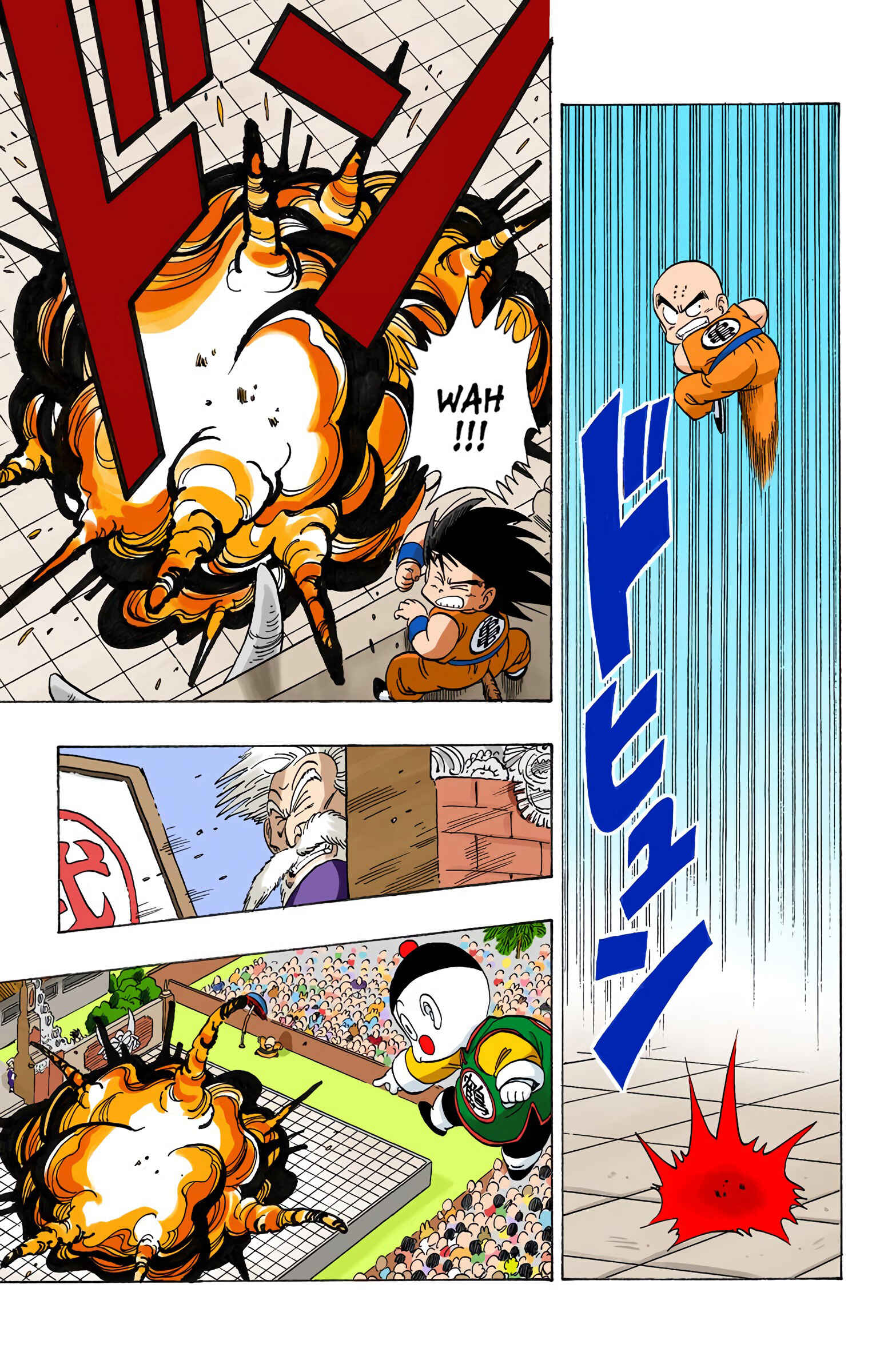Page 4 Chapter 121 Dragon Ball (Official Colored)