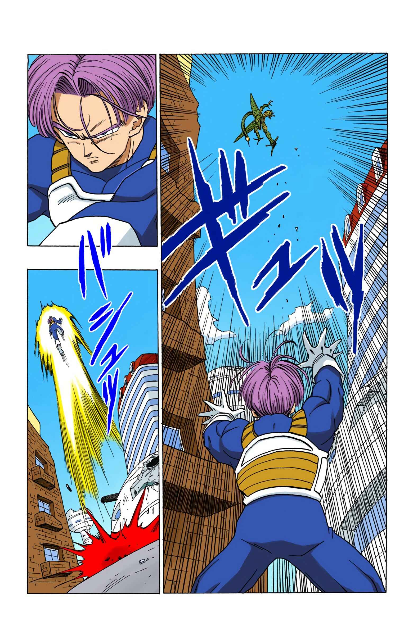 Page 5 Chapter 420 Dragon Ball (Official Colored)
