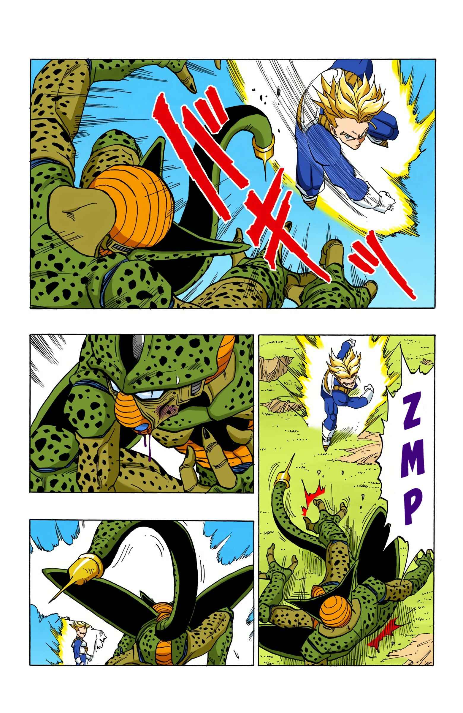 Page 9 Chapter 420 Dragon Ball (Official Colored)