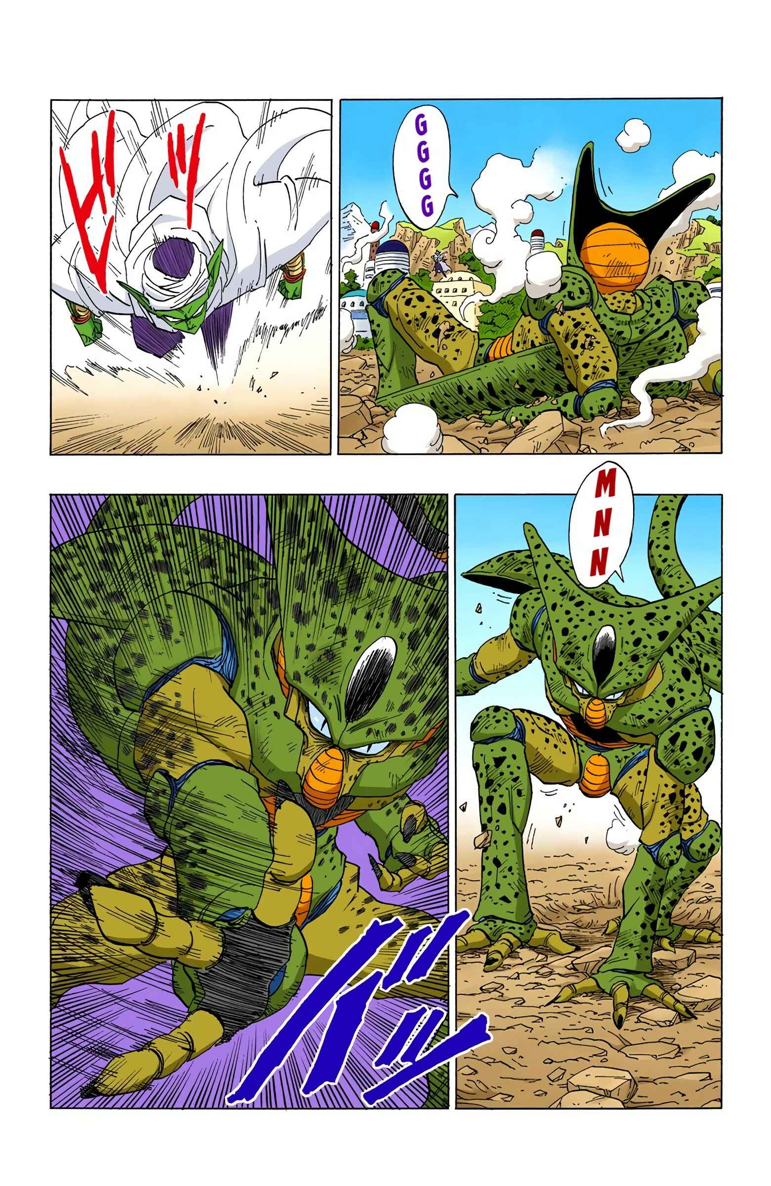 Page 10 Chapter 362 Dragon Ball (Official Colored)