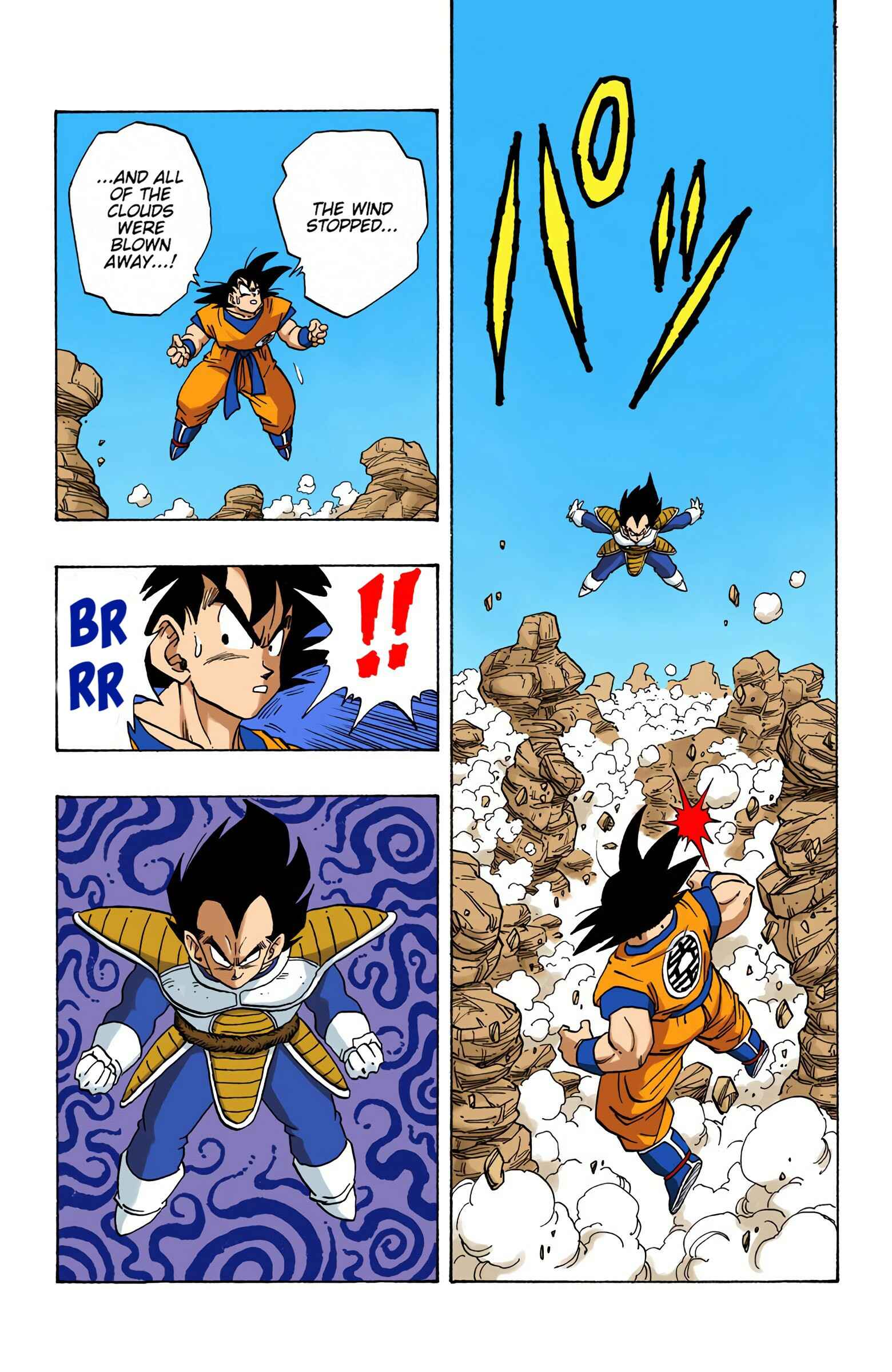 Page 6 Chapter 229 Dragon Ball (Official Colored)