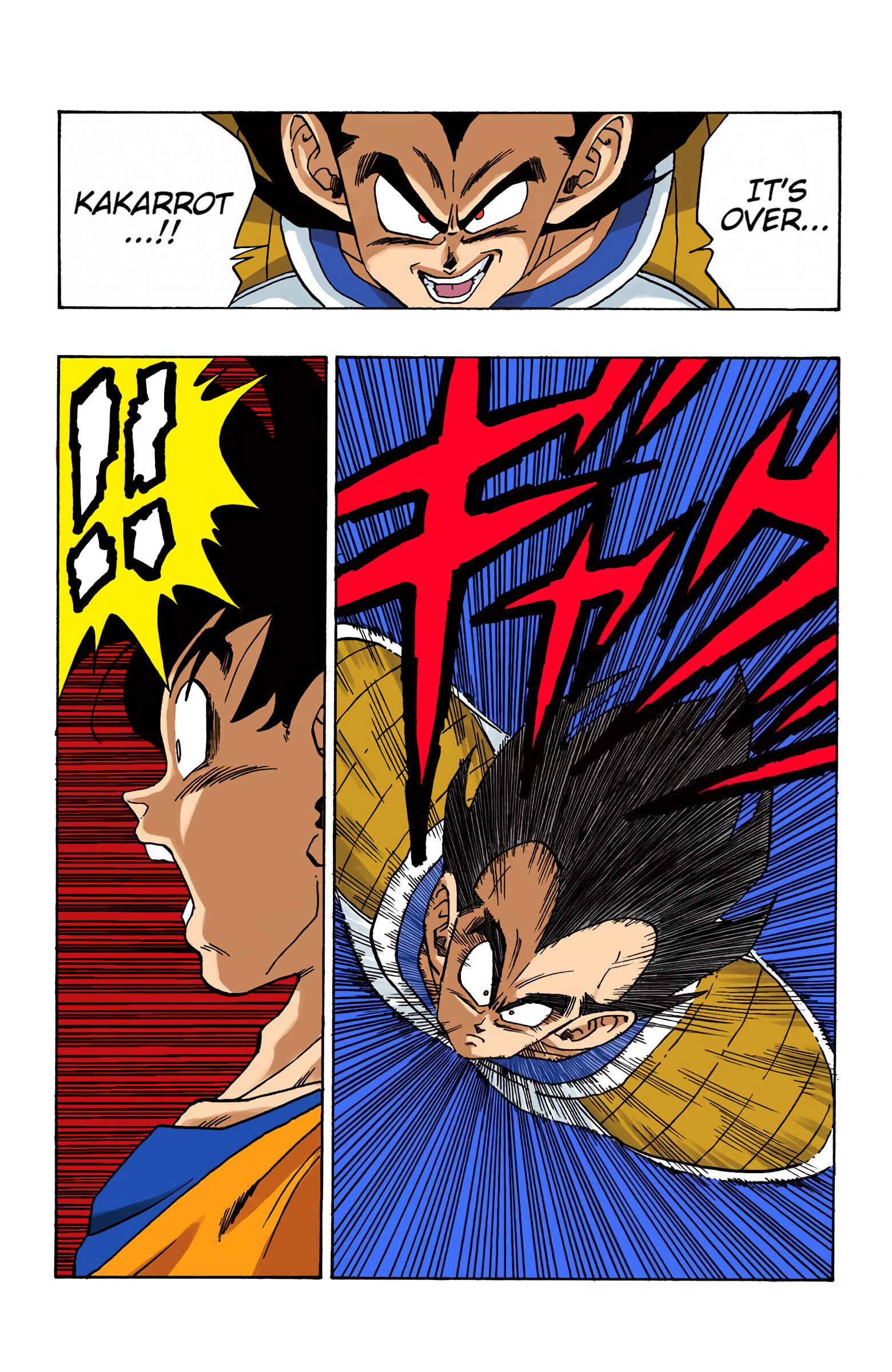 Page 7 Chapter 229 Dragon Ball (Official Colored)