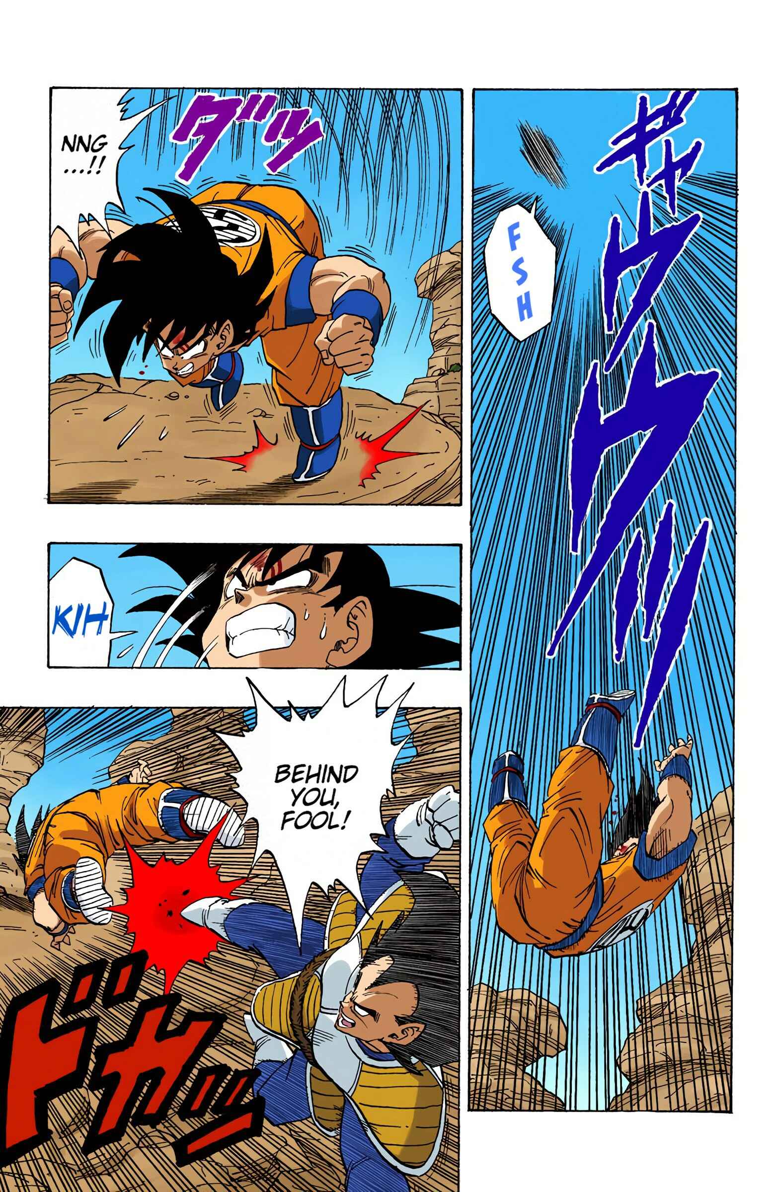 Page 9 Chapter 229 Dragon Ball (Official Colored)