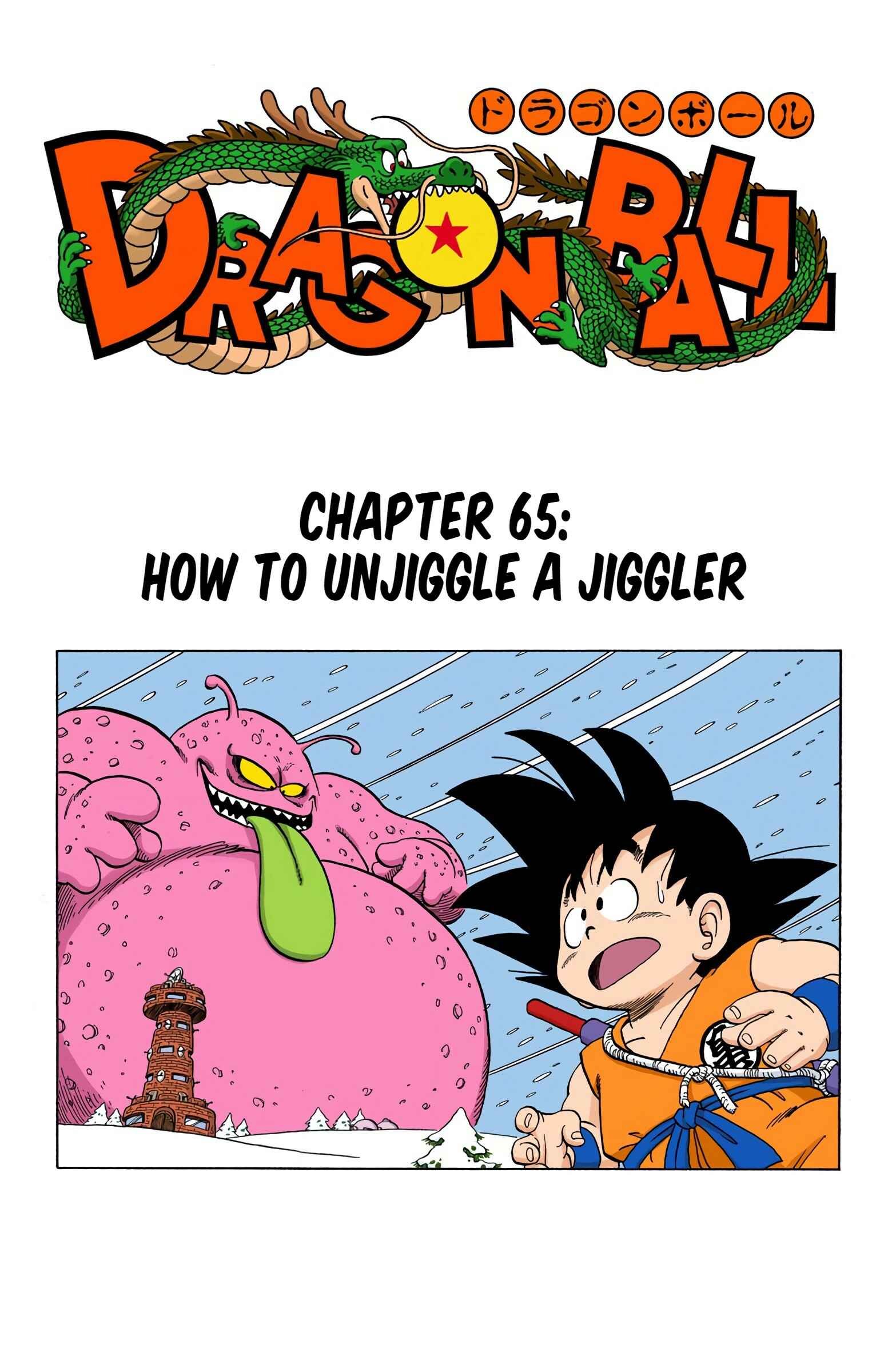 Page 1 Chapter 65 Dragon Ball (Official Colored)