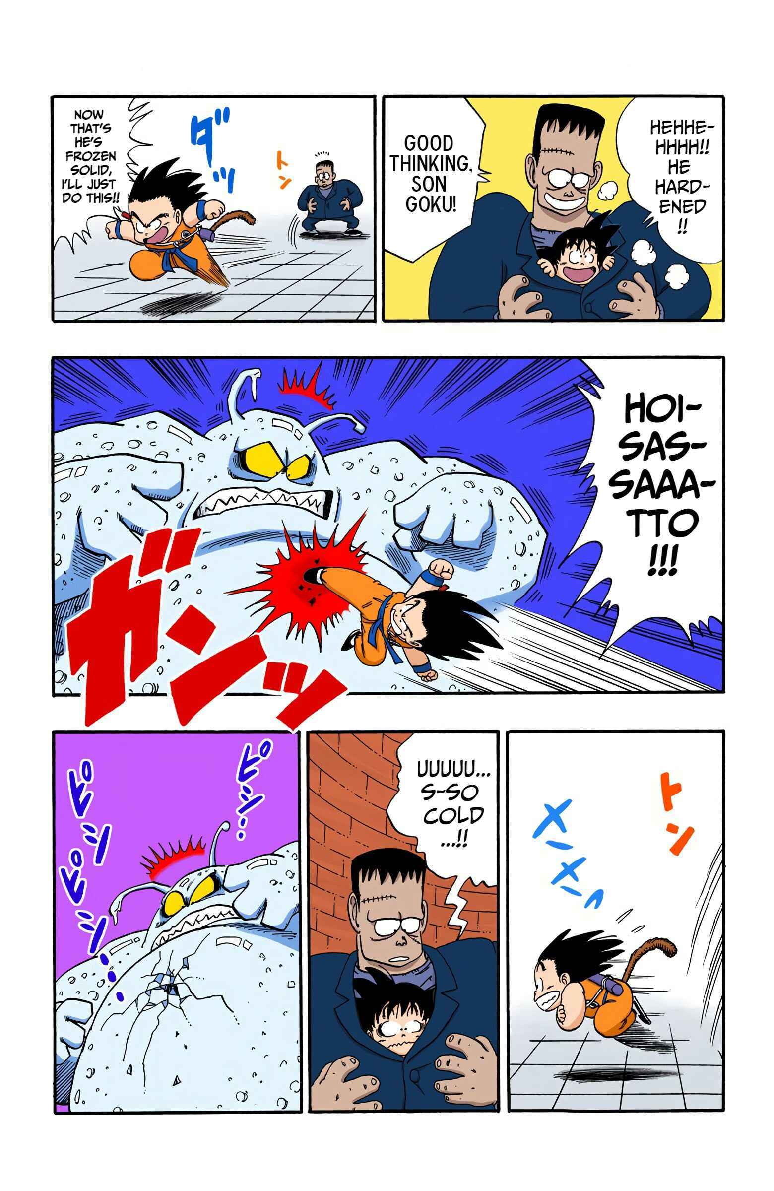 Page 11 Chapter 65 Dragon Ball (Official Colored)