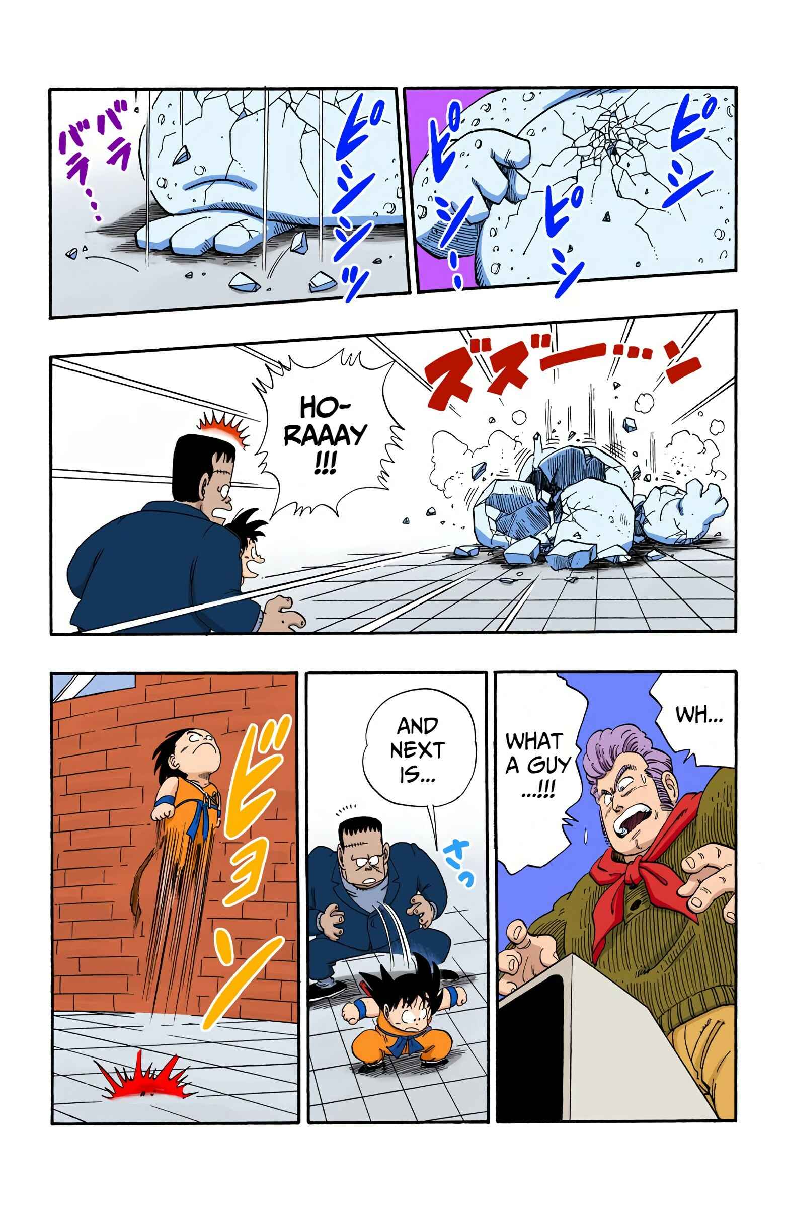 Page 12 Chapter 65 Dragon Ball (Official Colored)