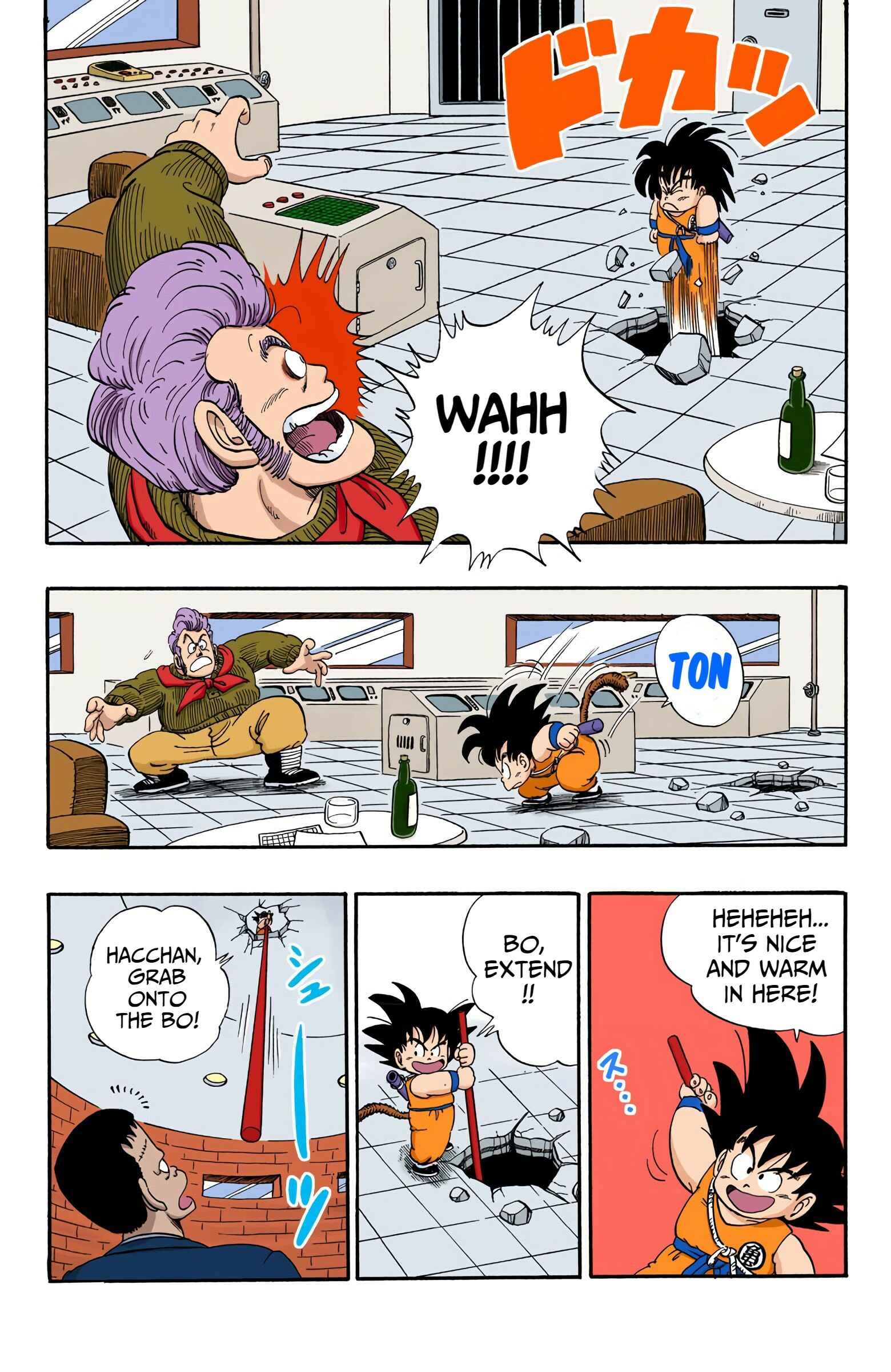 Page 13 Chapter 65 Dragon Ball (Official Colored)