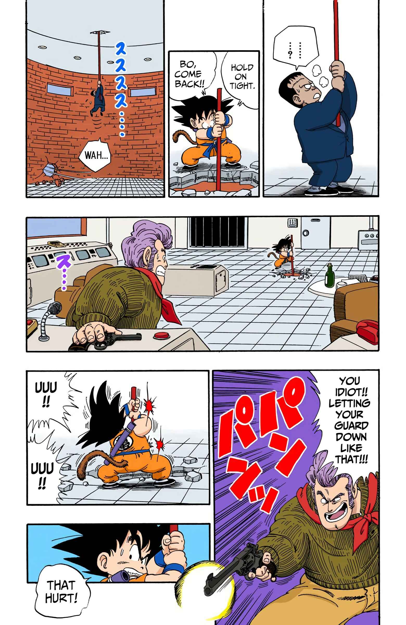 Page 14 Chapter 65 Dragon Ball (Official Colored)