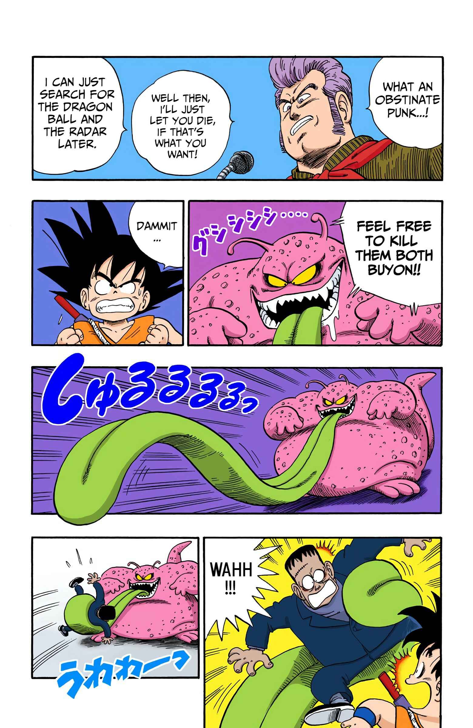 Page 3 Chapter 65 Dragon Ball (Official Colored)