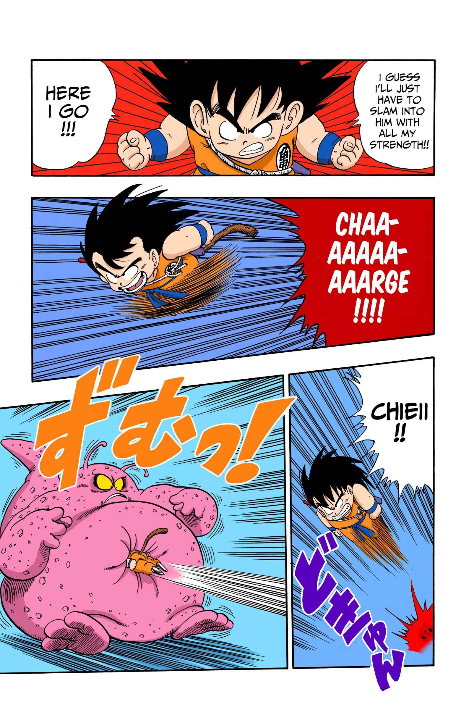 Page 5 Chapter 65 Dragon Ball (Official Colored)