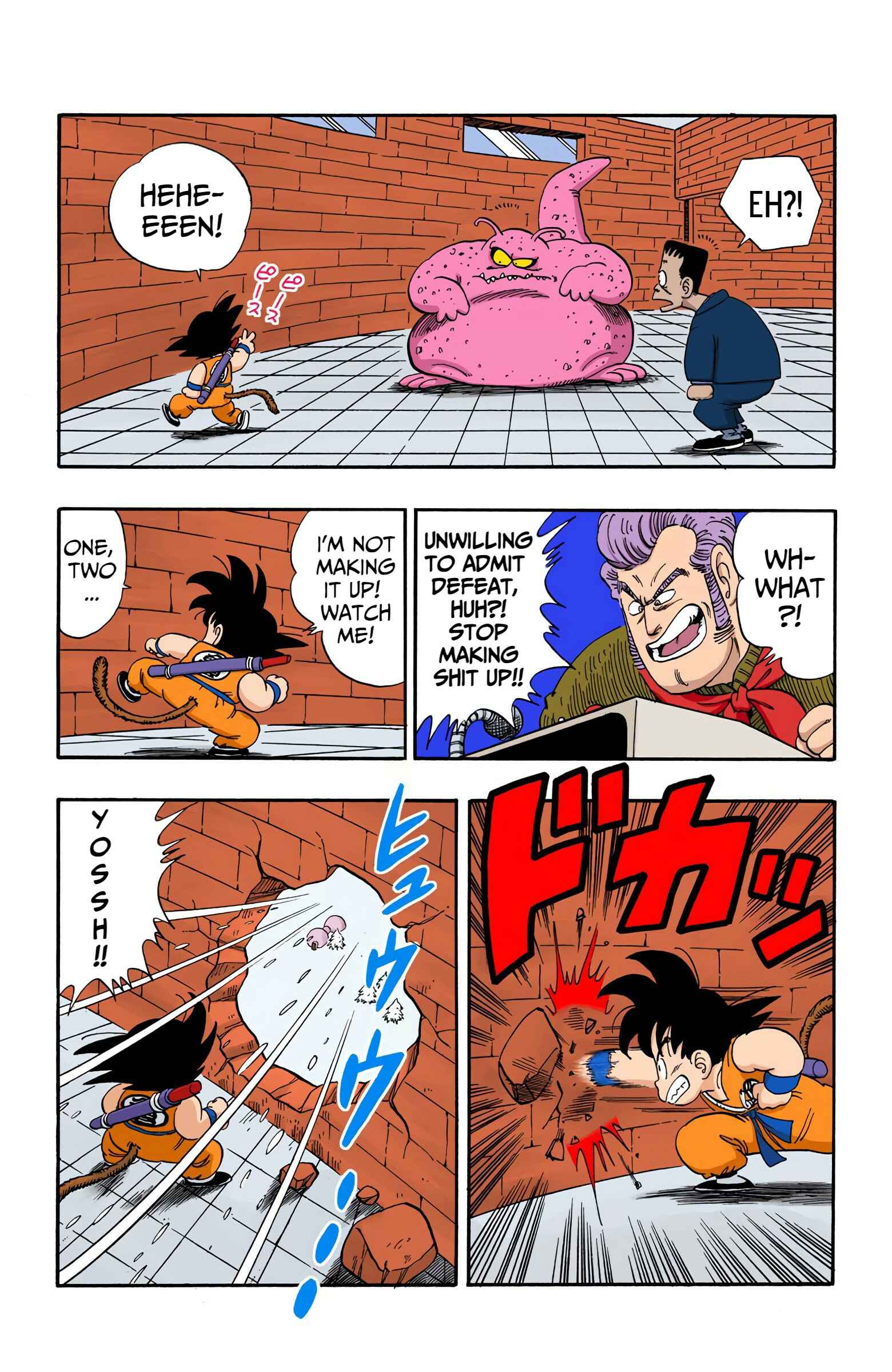 Page 8 Chapter 65 Dragon Ball (Official Colored)