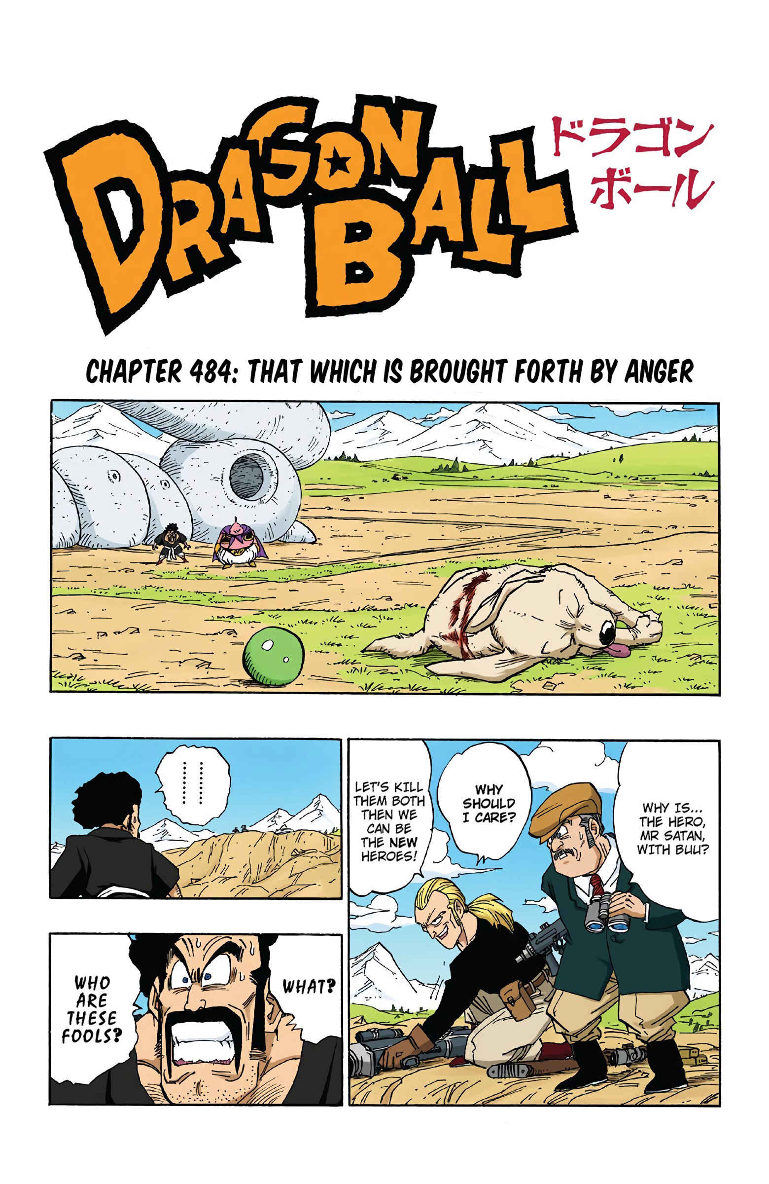 Page 1 Chapter 484 Dragon Ball (Official Colored)