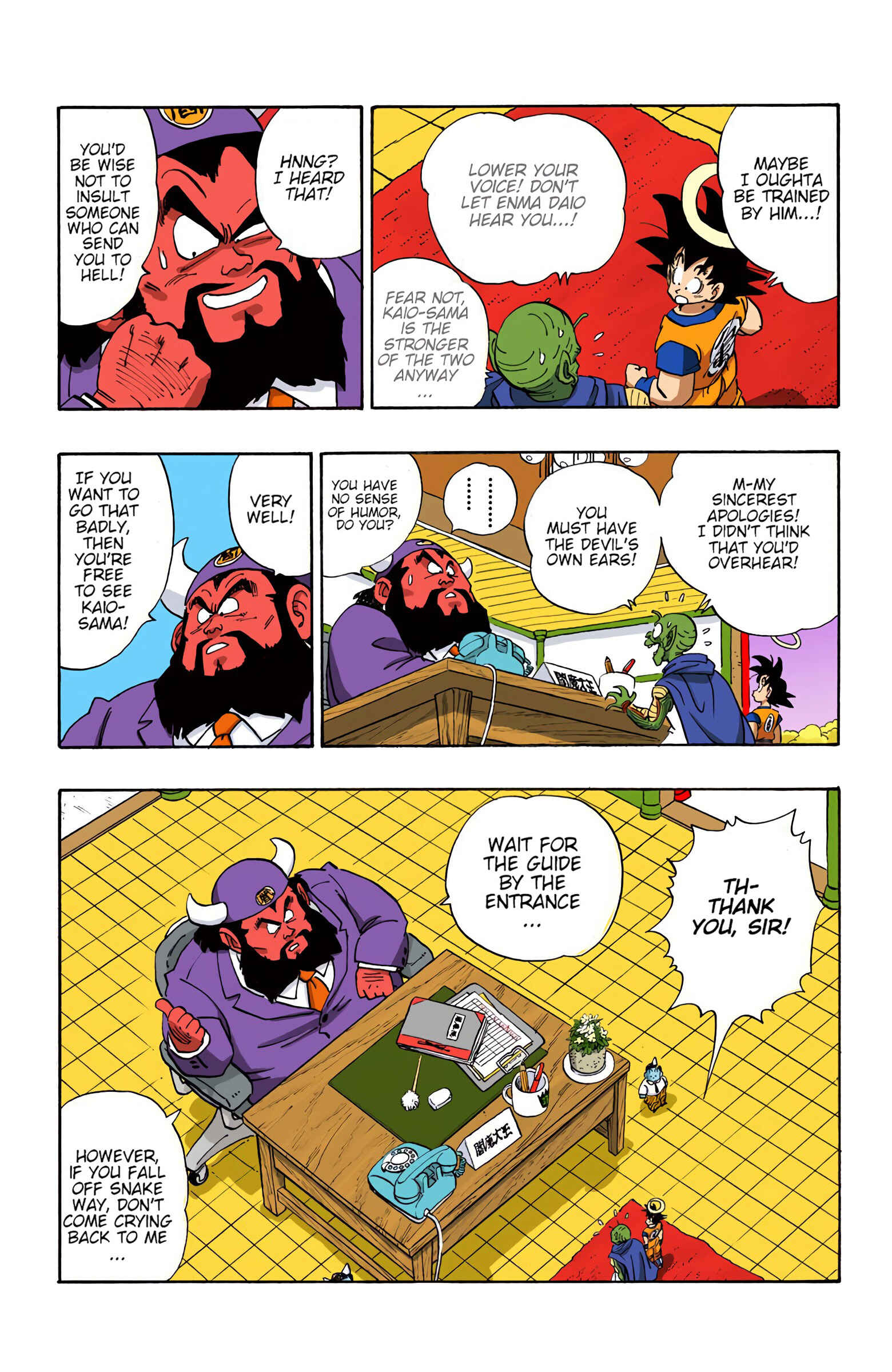 Page 10 Chapter 205 Dragon Ball (Official Colored)