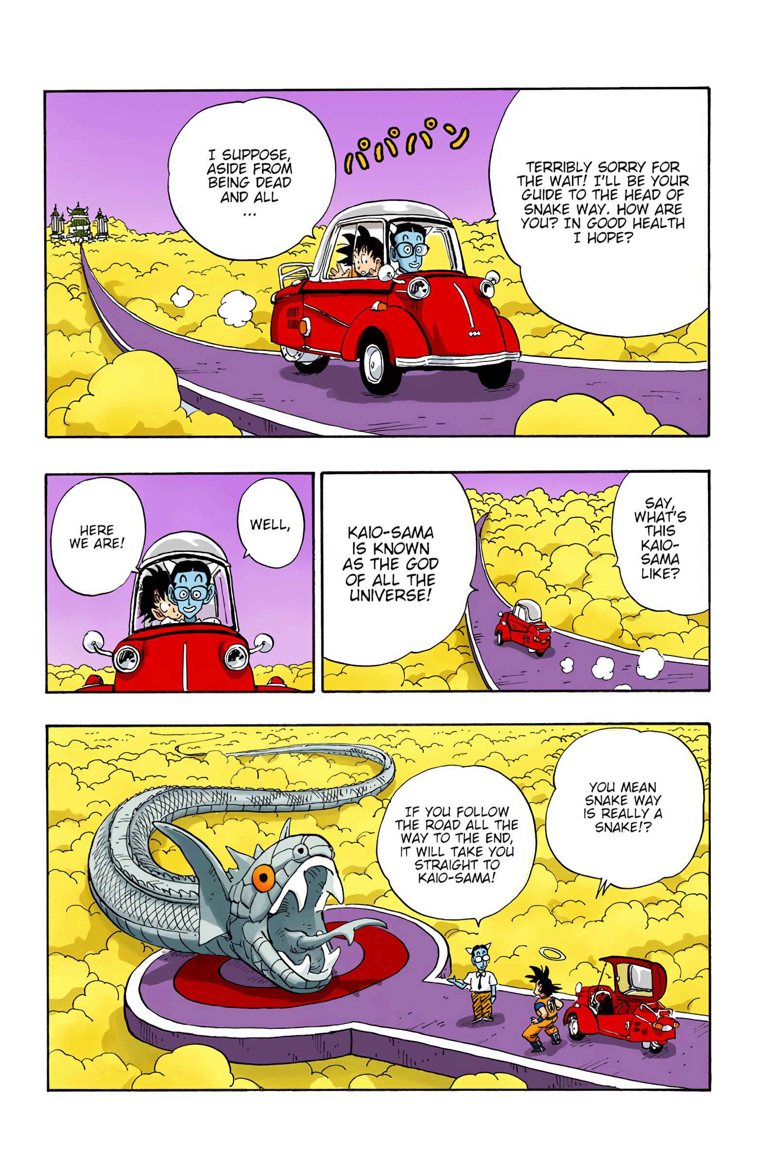 Page 12 Chapter 205 Dragon Ball (Official Colored)