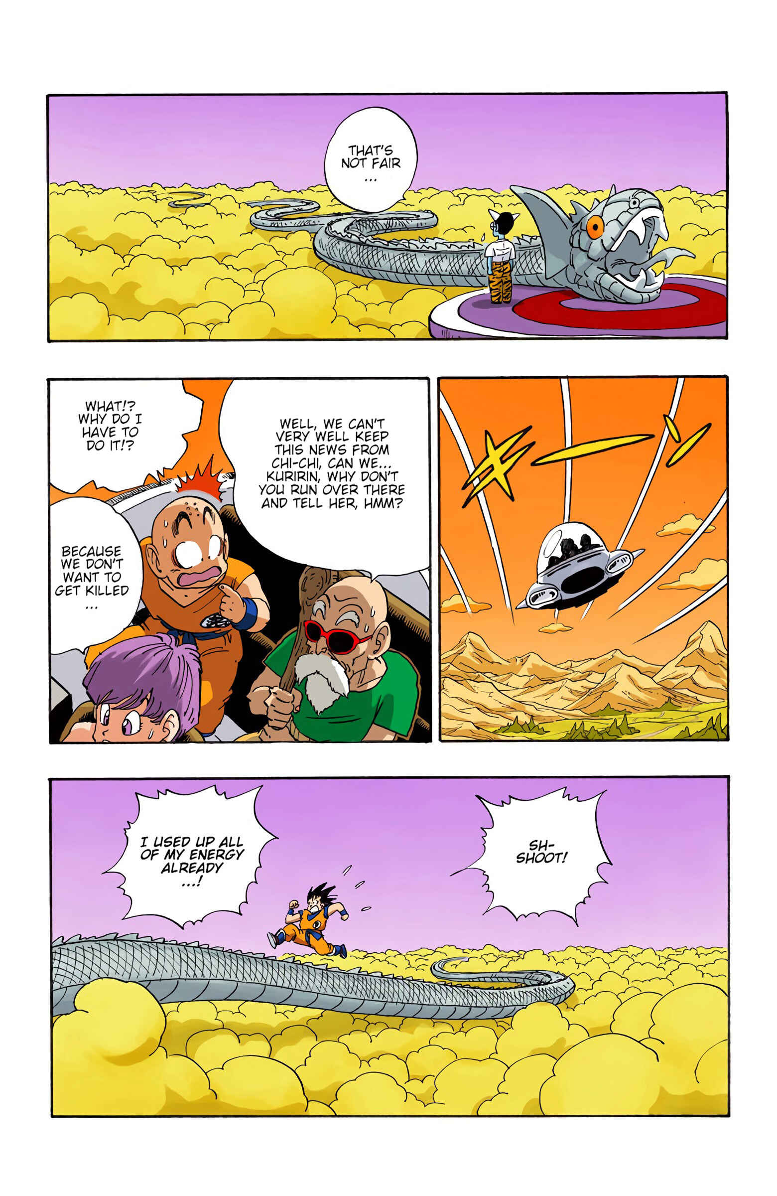 Page 15 Chapter 205 Dragon Ball (Official Colored)