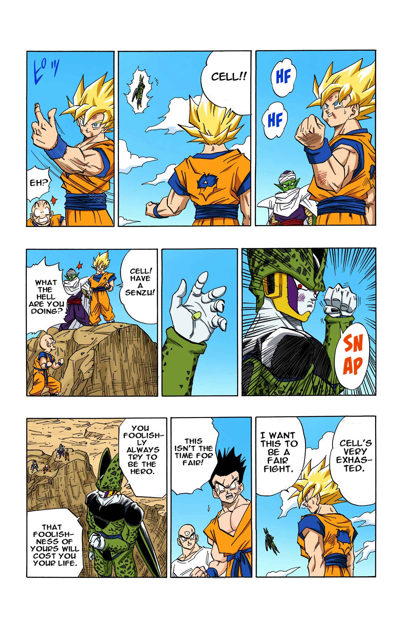 Page 12 Chapter 403 Dragon Ball (Official Colored)