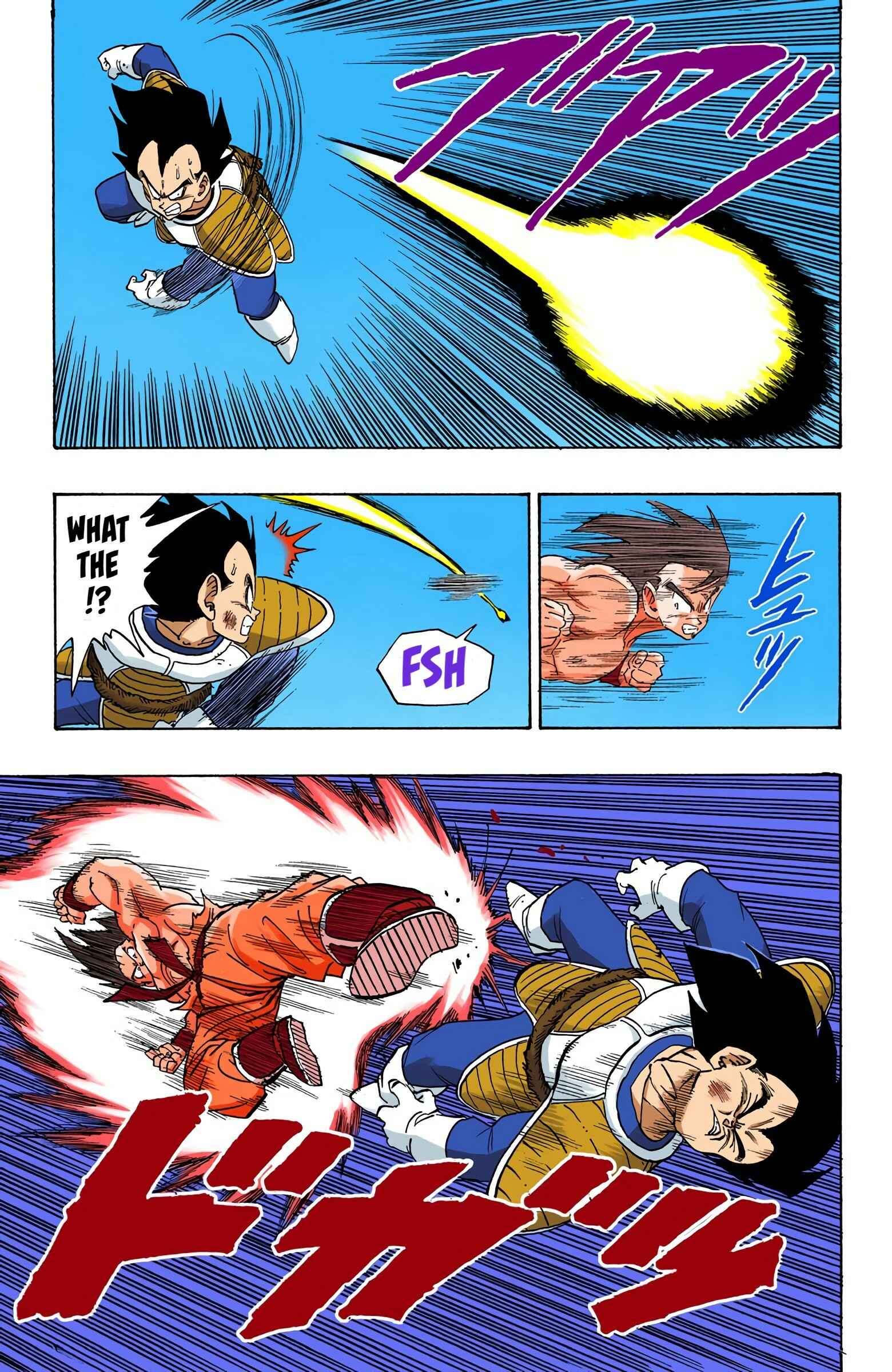 Page 11 Chapter 230 Dragon Ball (Official Colored)