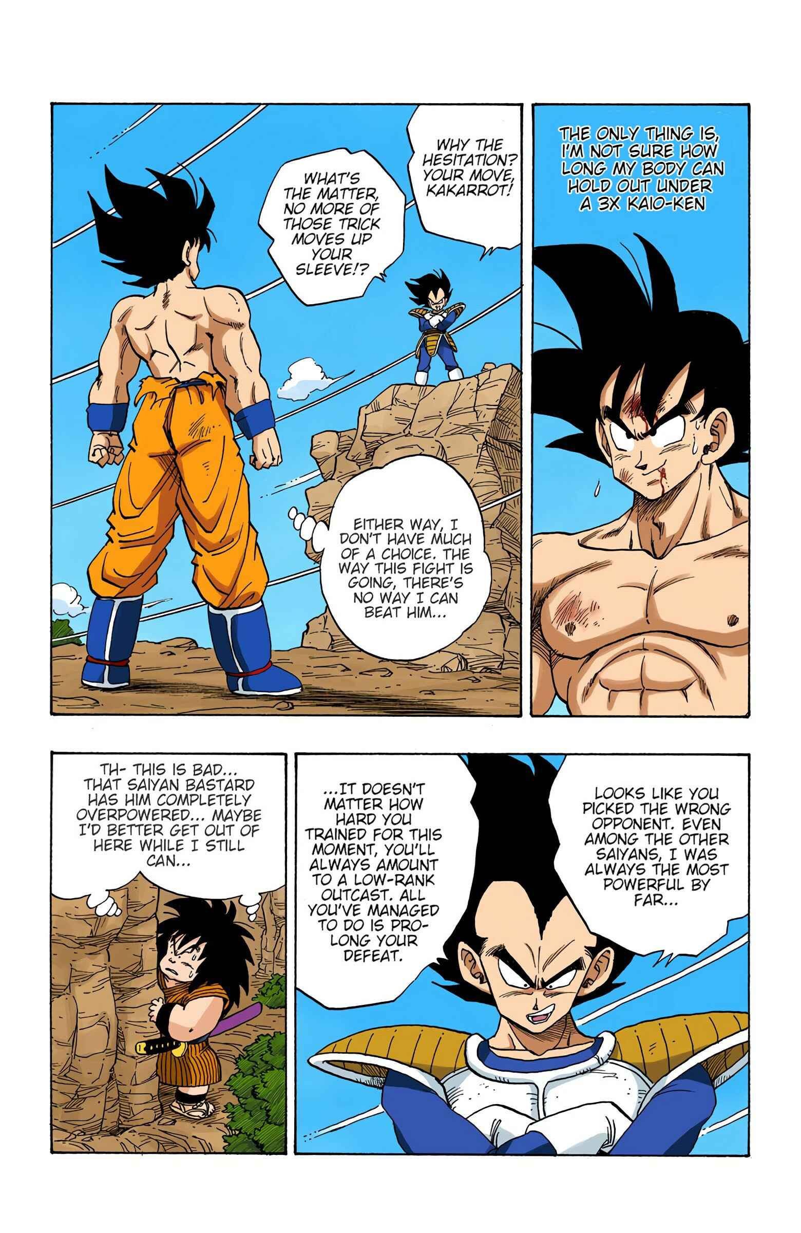 Page 2 Chapter 230 Dragon Ball (Official Colored)