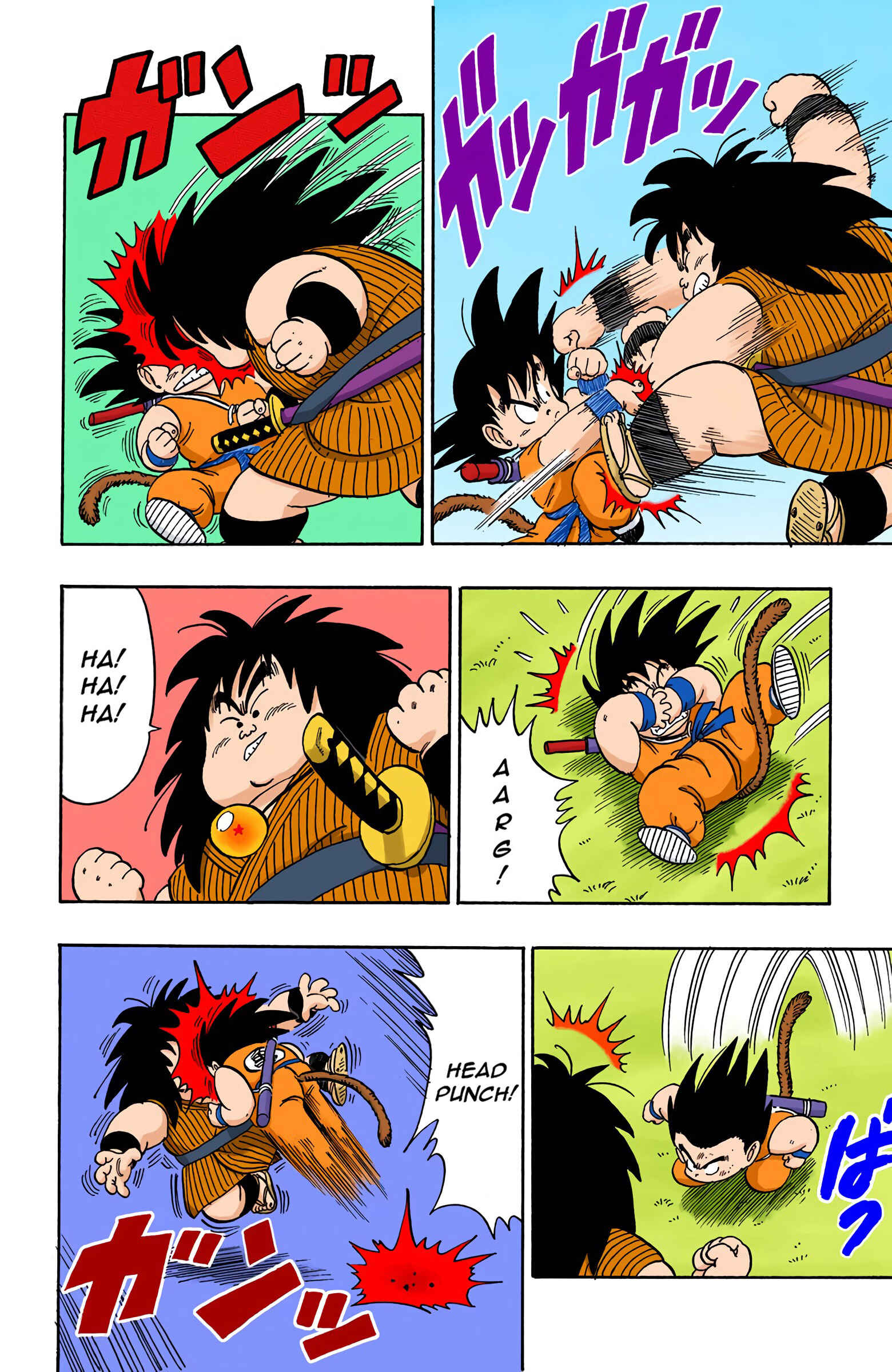 Page 10 Chapter 138 Dragon Ball (Official Colored)