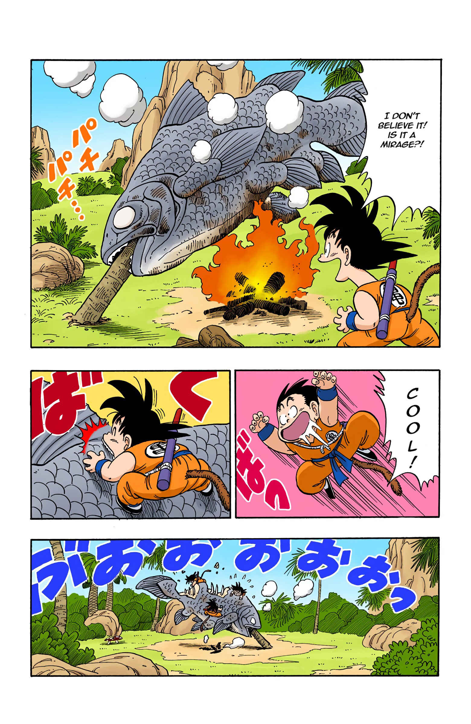 Page 2 Chapter 138 Dragon Ball (Official Colored)
