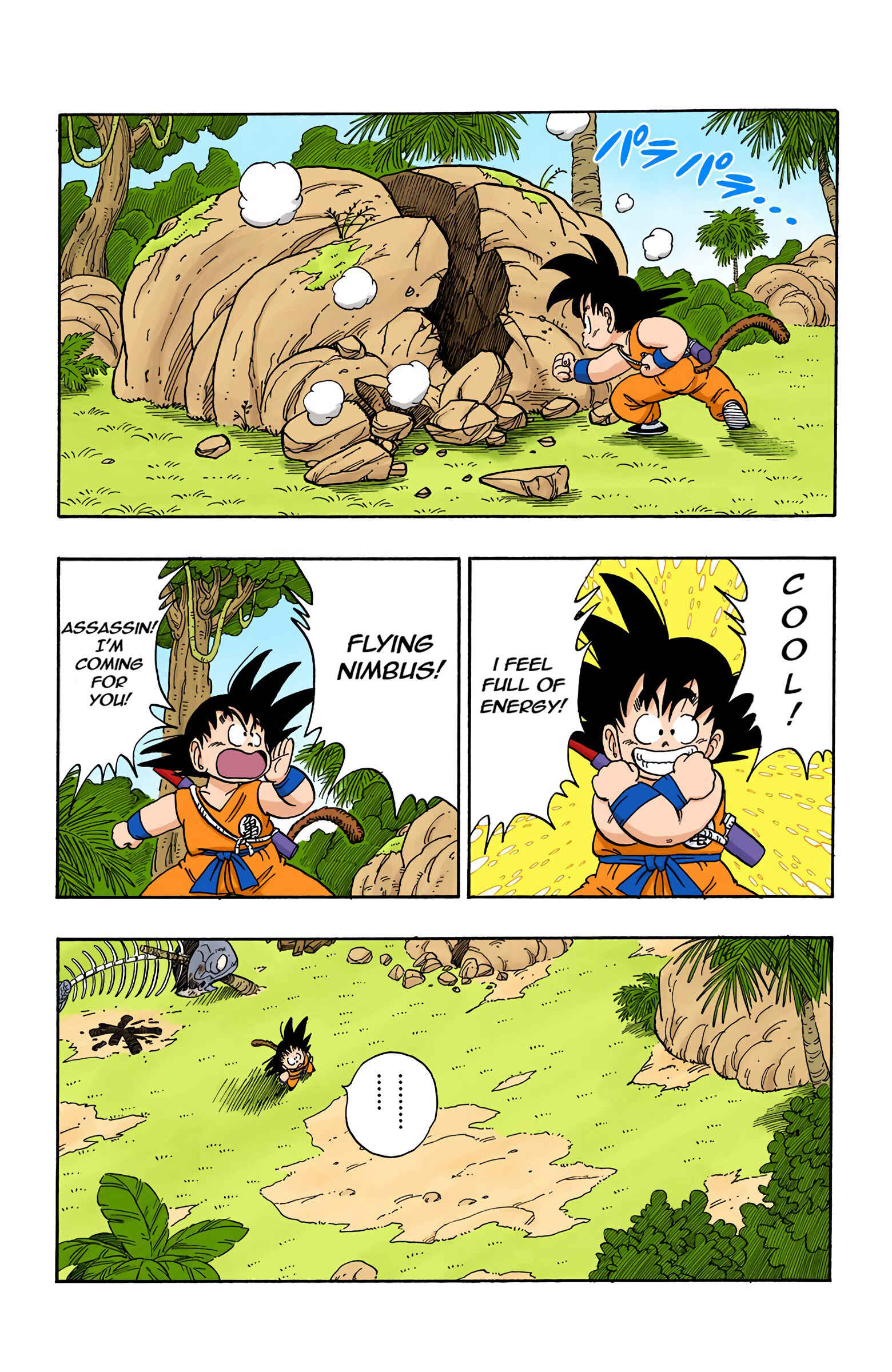 Page 4 Chapter 138 Dragon Ball (Official Colored)