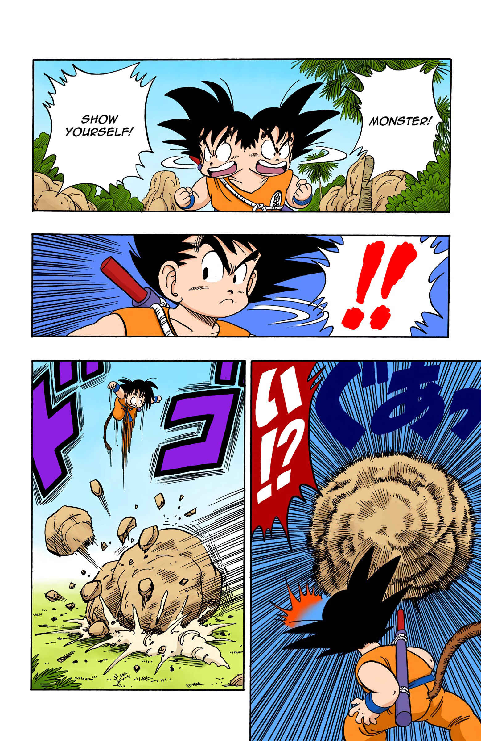 Page 6 Chapter 138 Dragon Ball (Official Colored)
