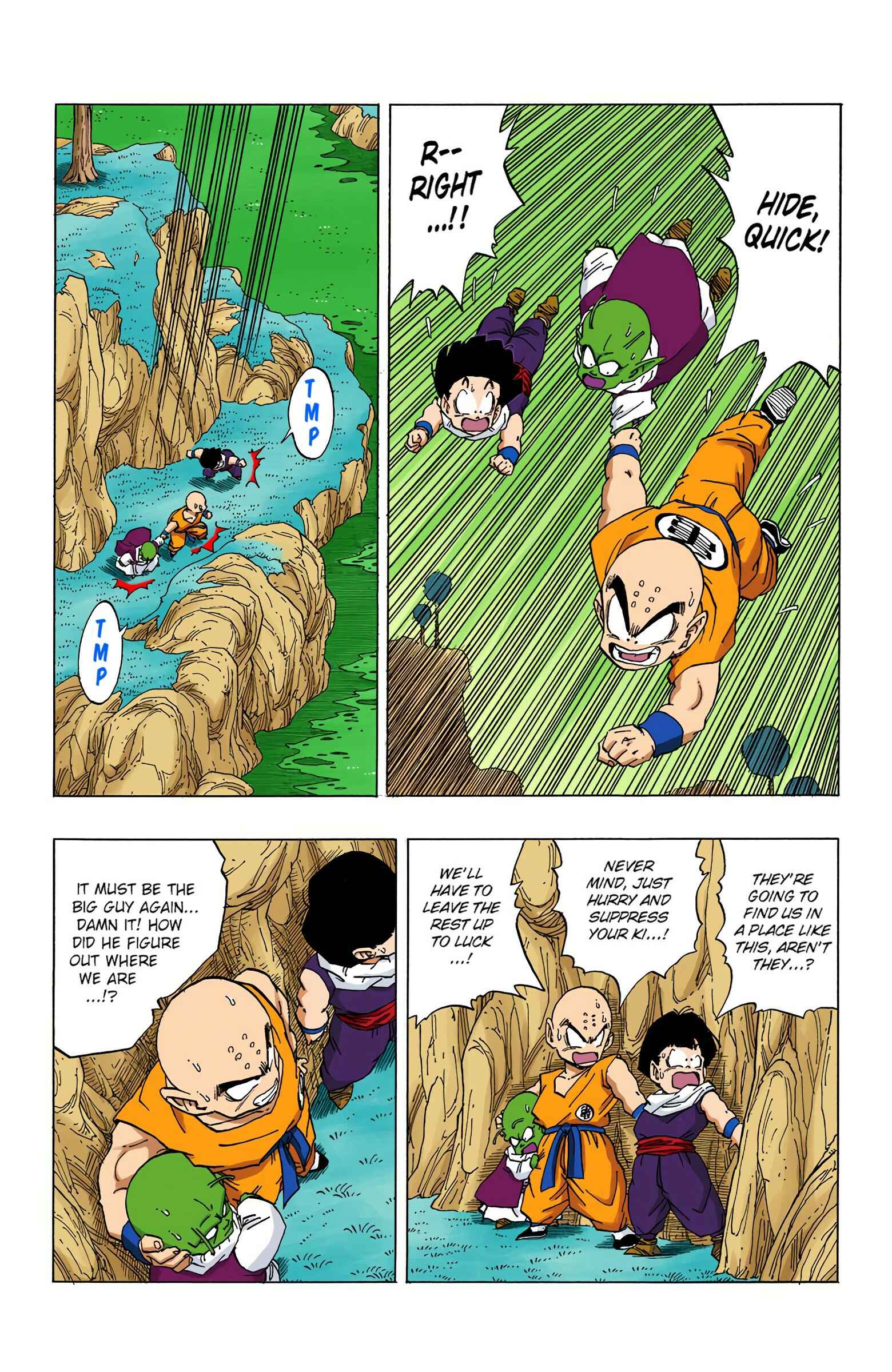 Page 4 Chapter 258 Dragon Ball (Official Colored)