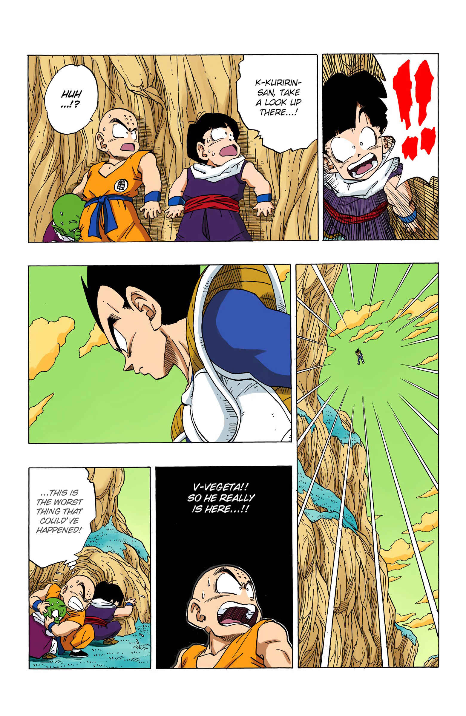 Page 6 Chapter 258 Dragon Ball (Official Colored)